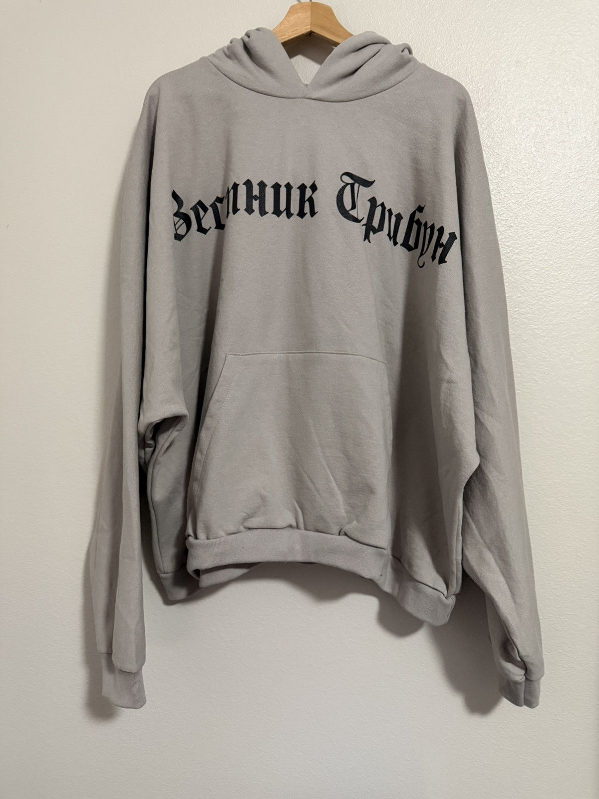Yeezy Yeezy HD-01 hoodie. Size US XXL / EU 58 / 5 - 1 Thumbnail