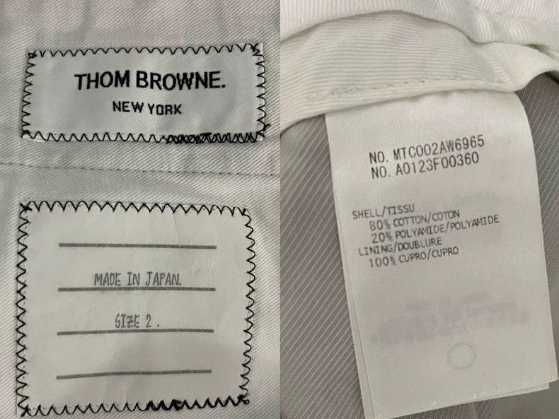 Thom Browne Thom Browne size2 Whale shorts Size US 40 / EU 56 - 3 Thumbnail