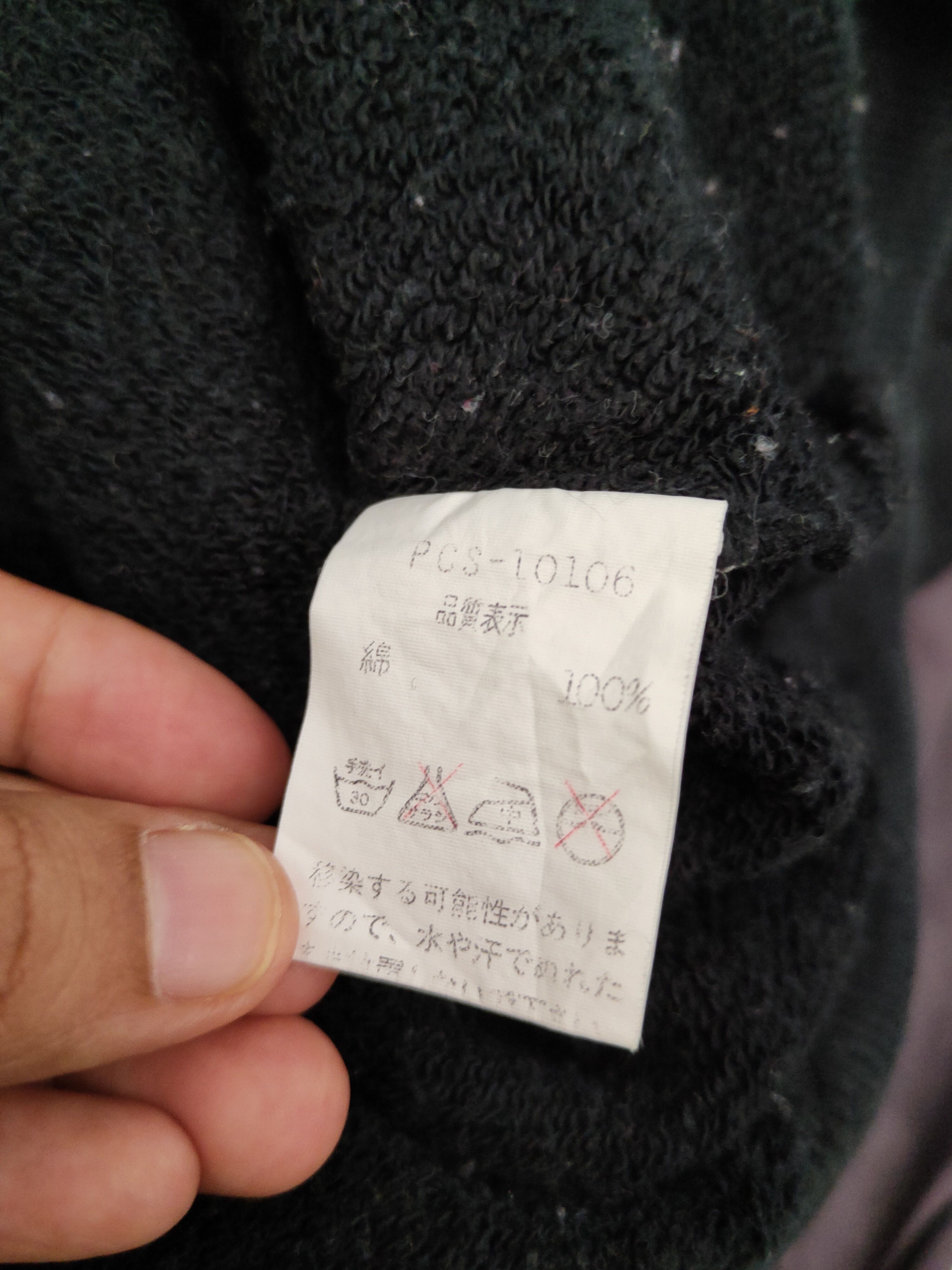 PERSON'S DL Person's Black Sweatshirts Vintage #549 Size US L / EU 52-54 / 3 - 11 Thumbnail