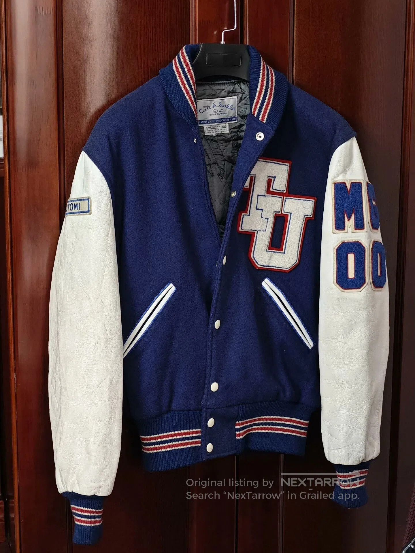 MLB Vintage Wool and Leather Baseball Jacket. Size US L / EU 52-54 / 3 - 1 Thumbnail