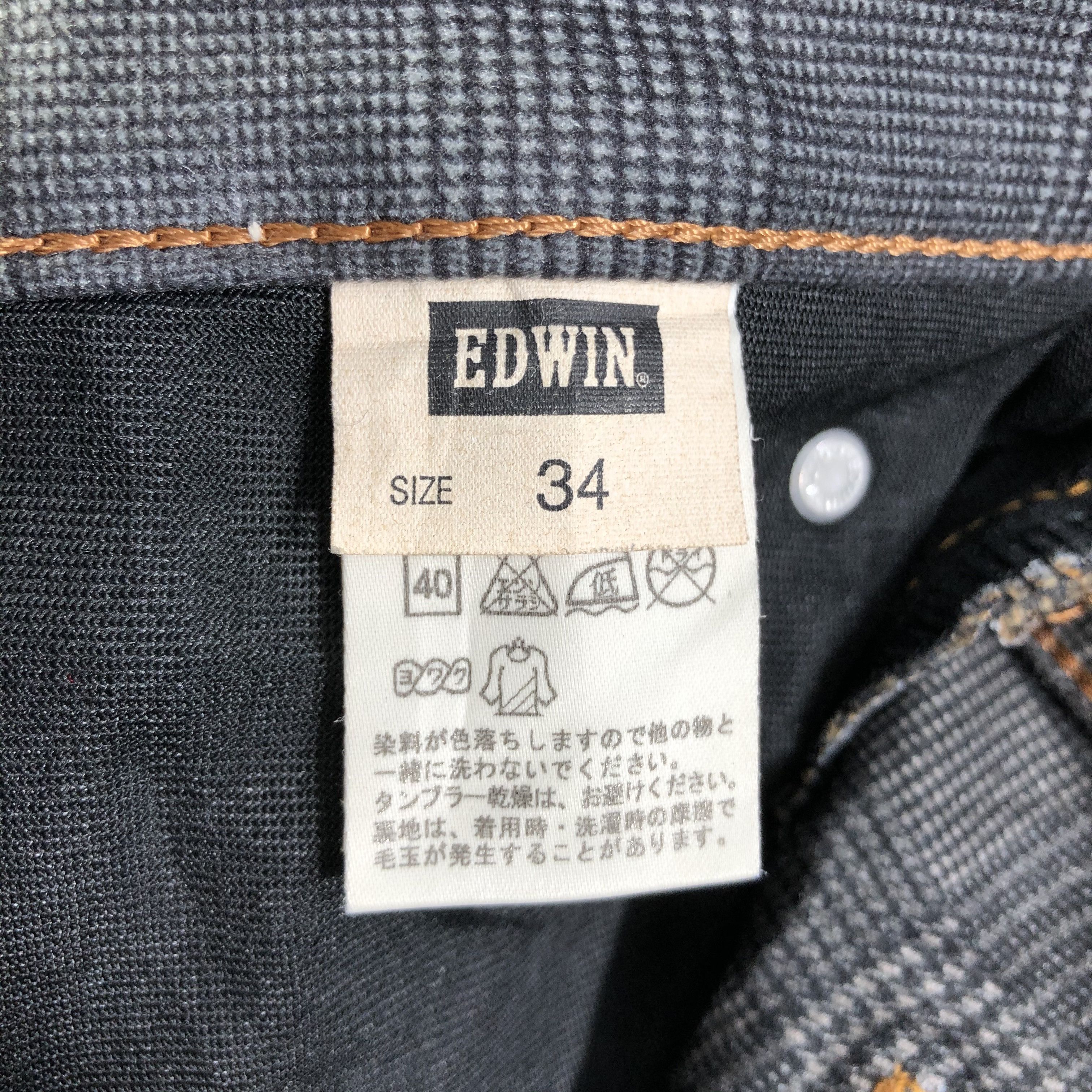 Edwin Vintage Edwin 503 Jeans-J3683 Size US 35 - 8 Thumbnail