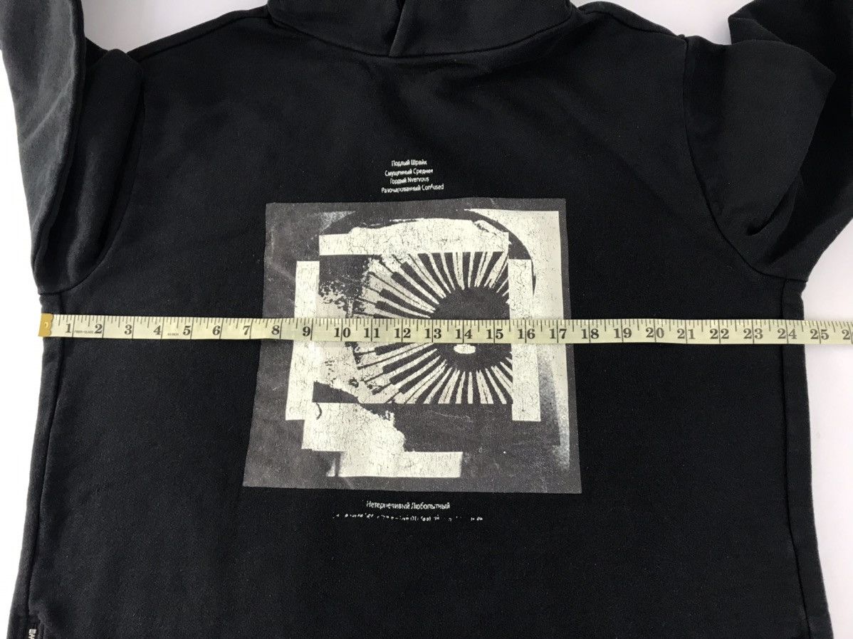 Japanese Brand Hype Plac Pull Over Hoodies Hype Streetwear Big Retina Eyes Size US L / EU 52-54 / 3 - 9 Thumbnail