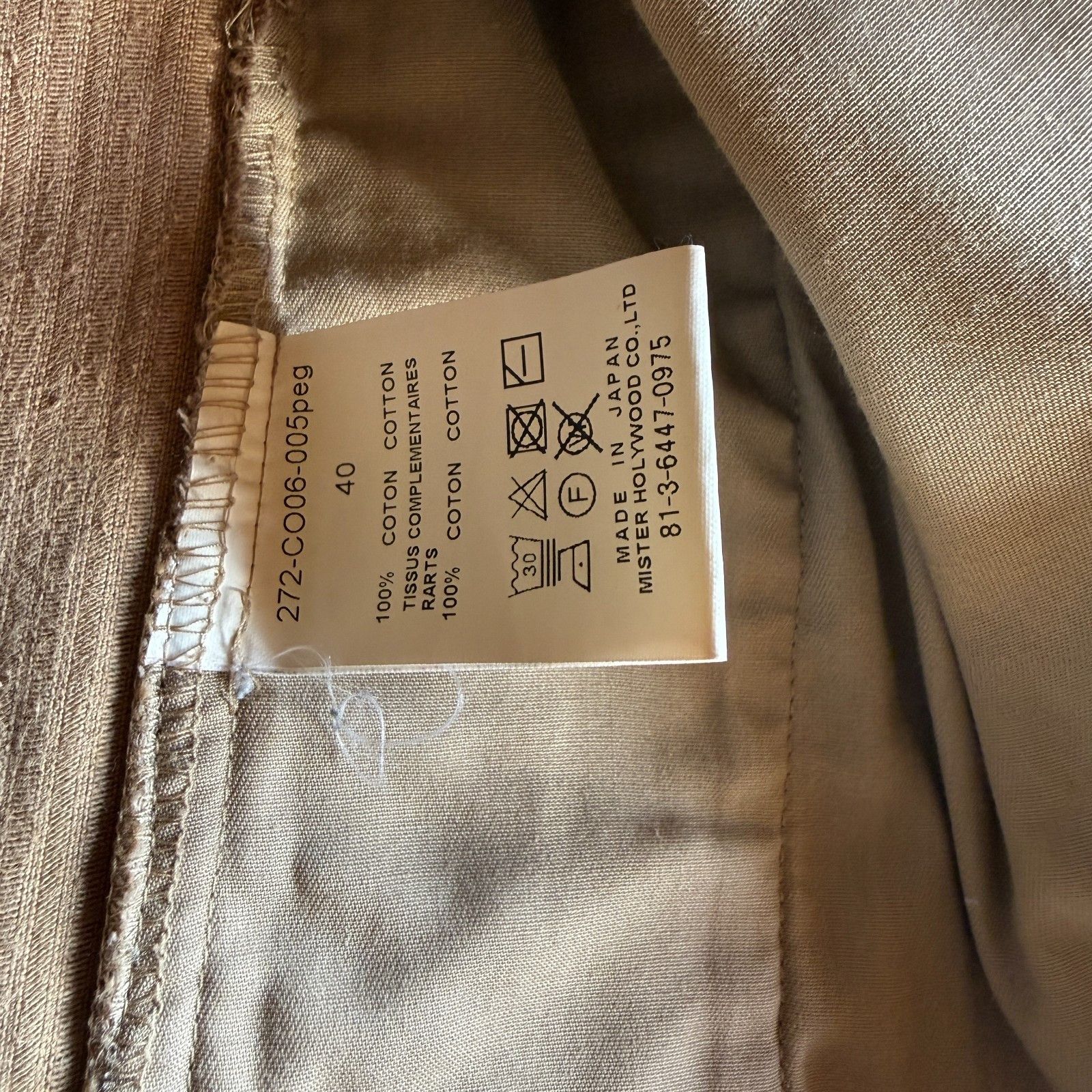 N.Hoolywood N. Hoolywood Tan Corduroy Long Coat Size US M / EU 48-50 / 2 - 6 Thumbnail