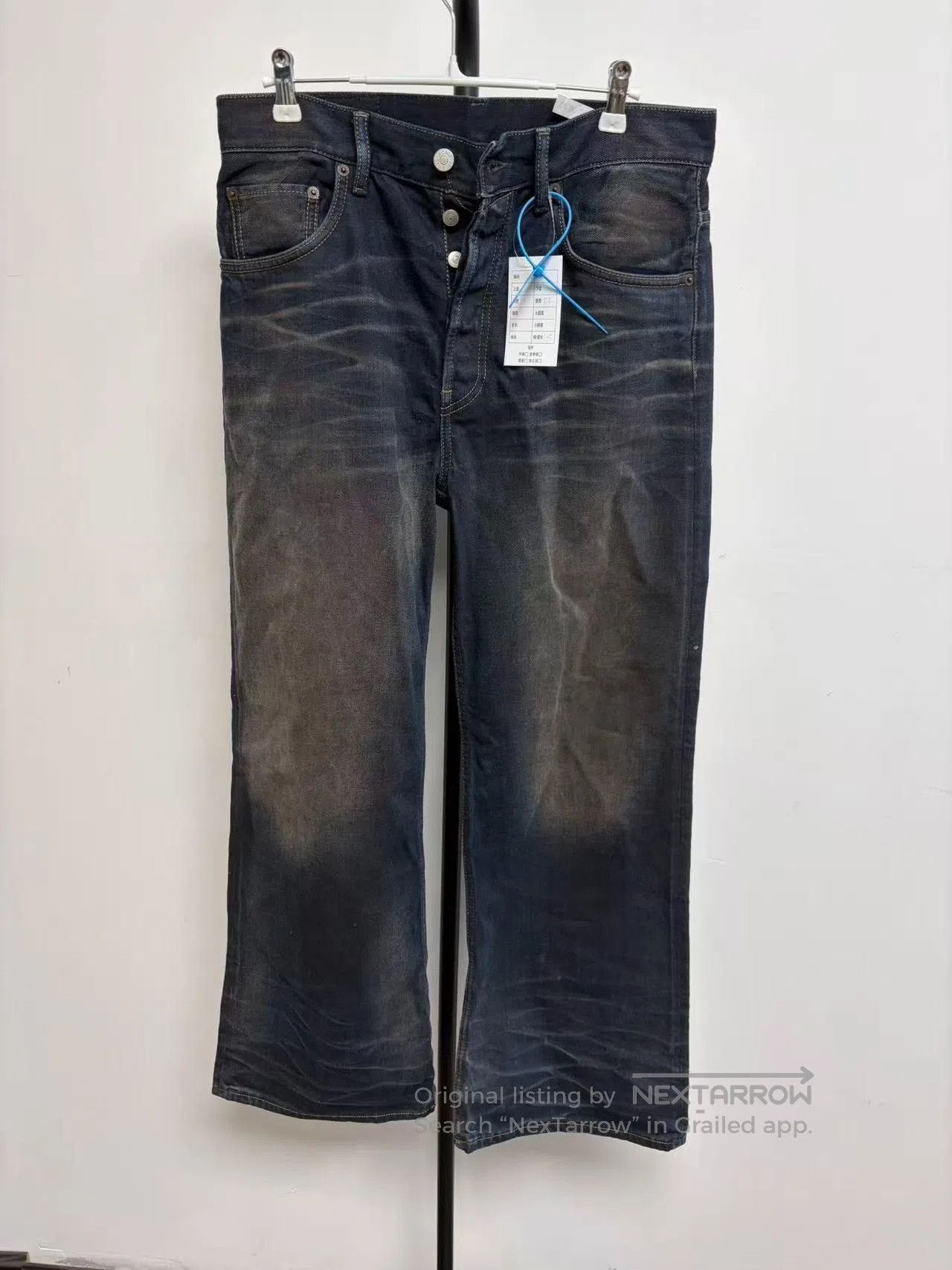 Acne Studios Acne Studios 2021 Mid-Rise Wide-Leg Jeans. Size 30" / US 8 / IT 44 - 1 Thumbnail