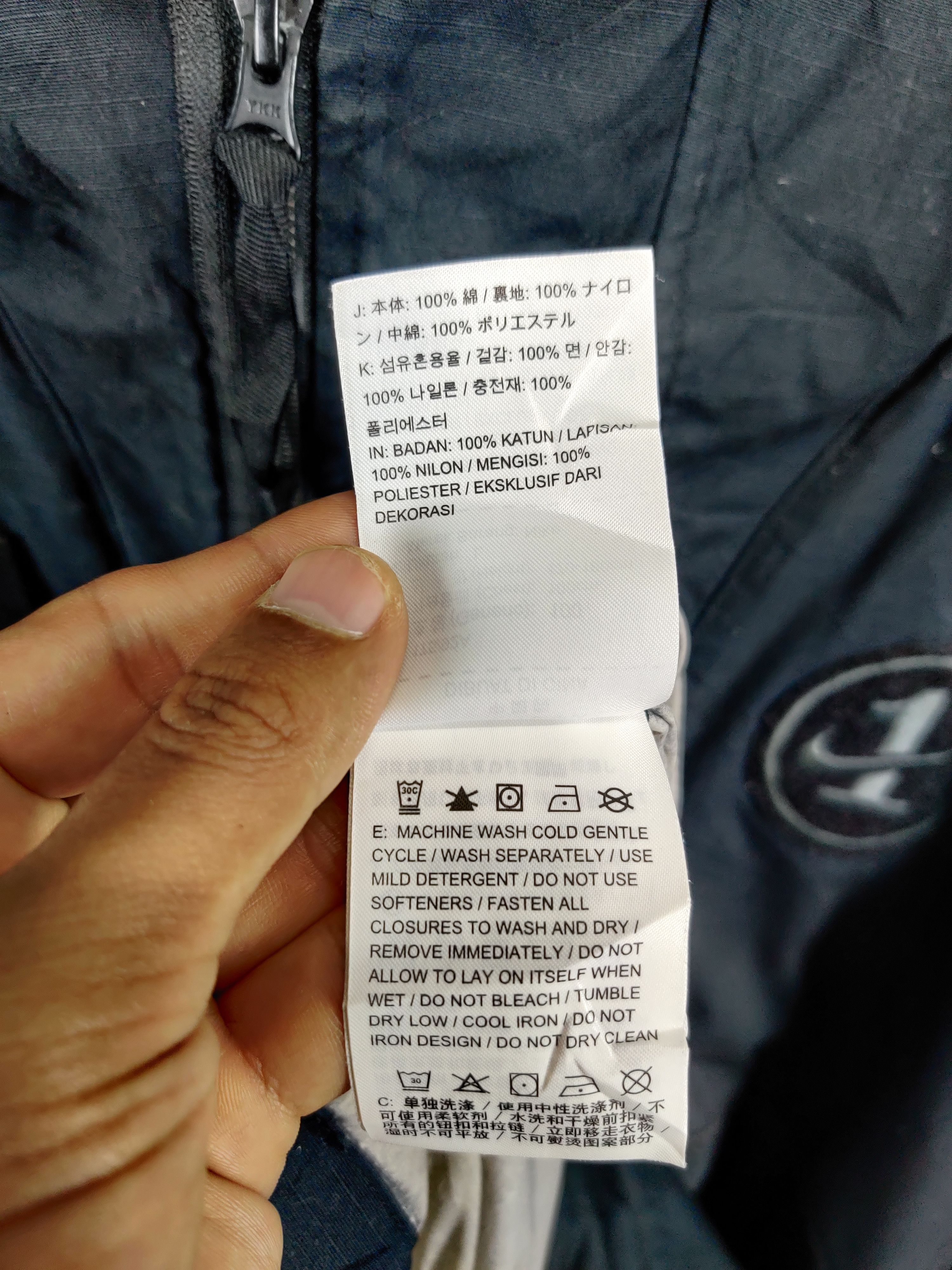 Nike Vintage Nike Air Force Anorak Jacket Size US L / EU 52-54 / 3 - 13 Thumbnail