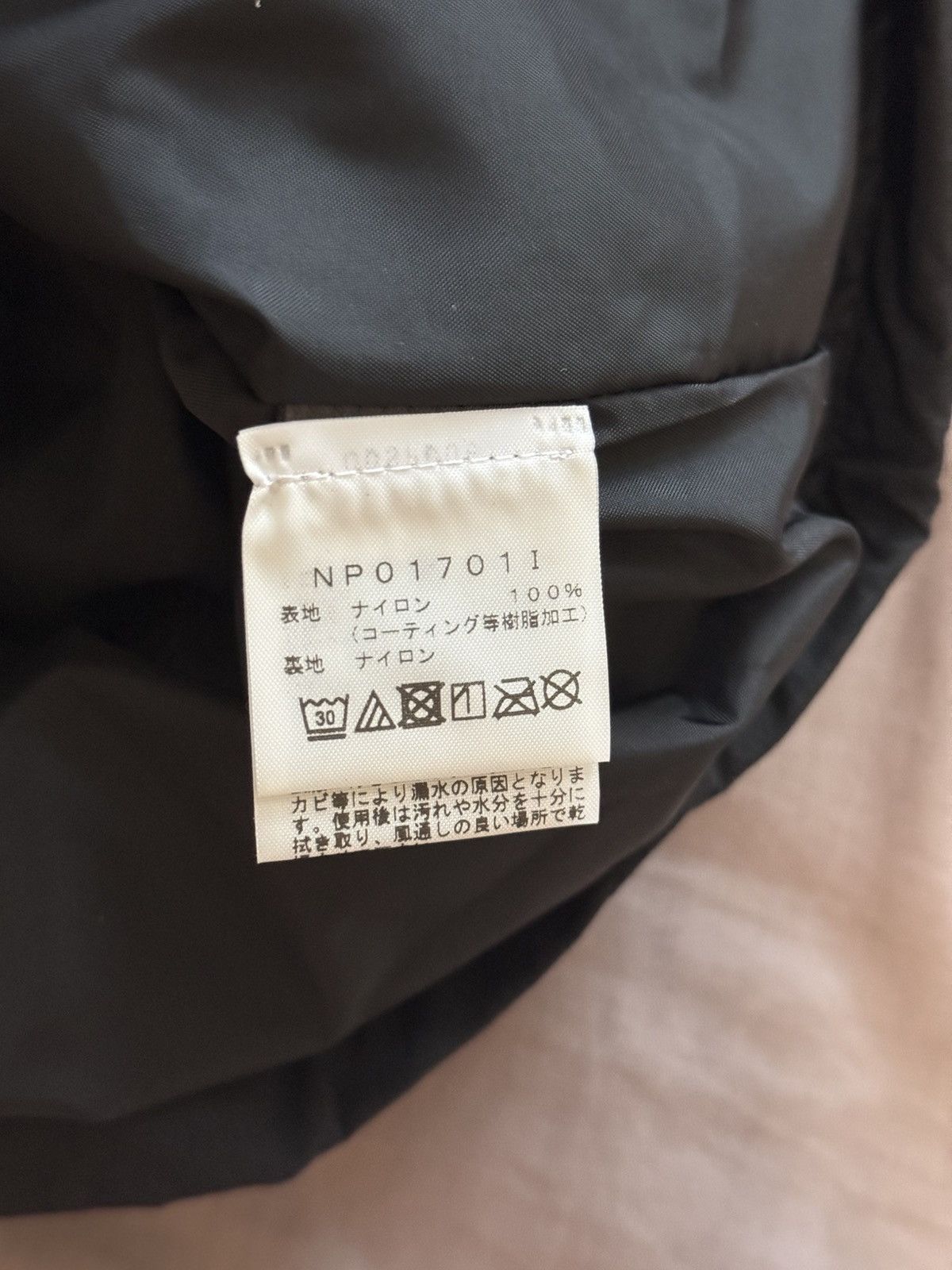 Supreme × The North Face Supreme tnf north face trans Antarctica expedition jacket Size US S / EU 44-46 / 1 - 8 Thumbnail