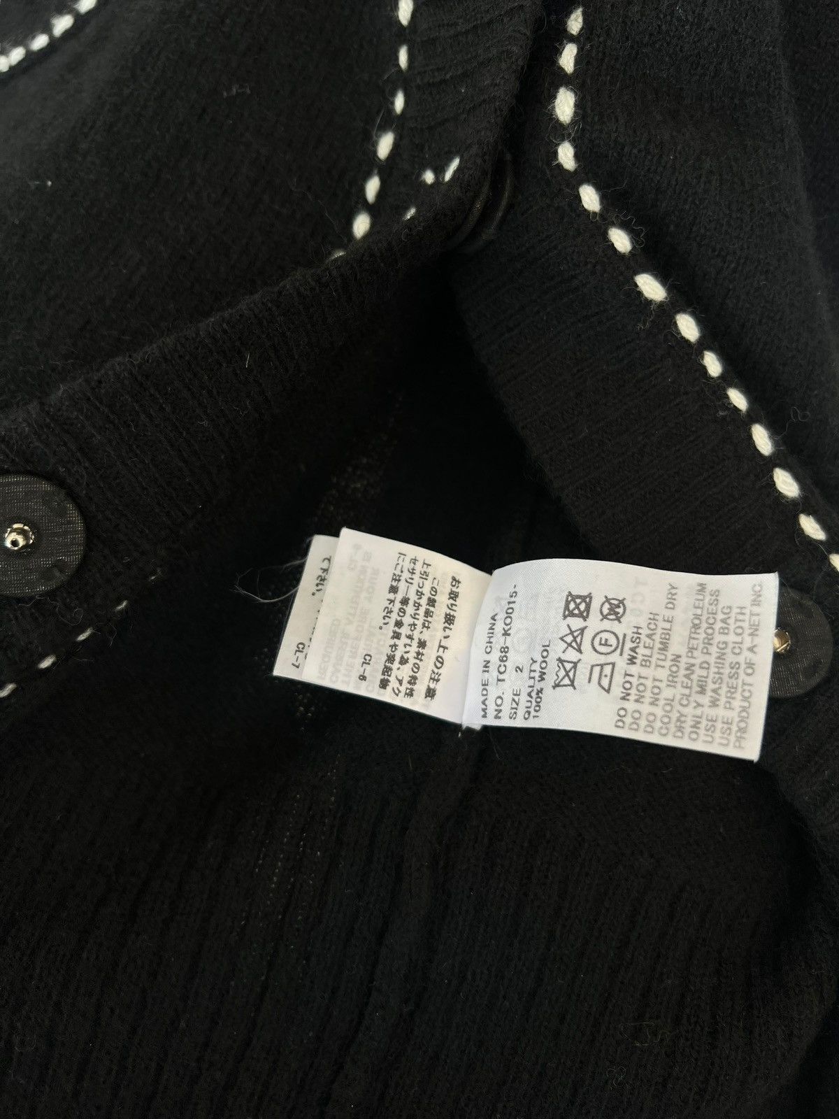Issey Miyake Chisato Tsumori Button Ups Knitwear Long Cardigan Size M / US 6-8 / IT 42-44 - 7 Thumbnail