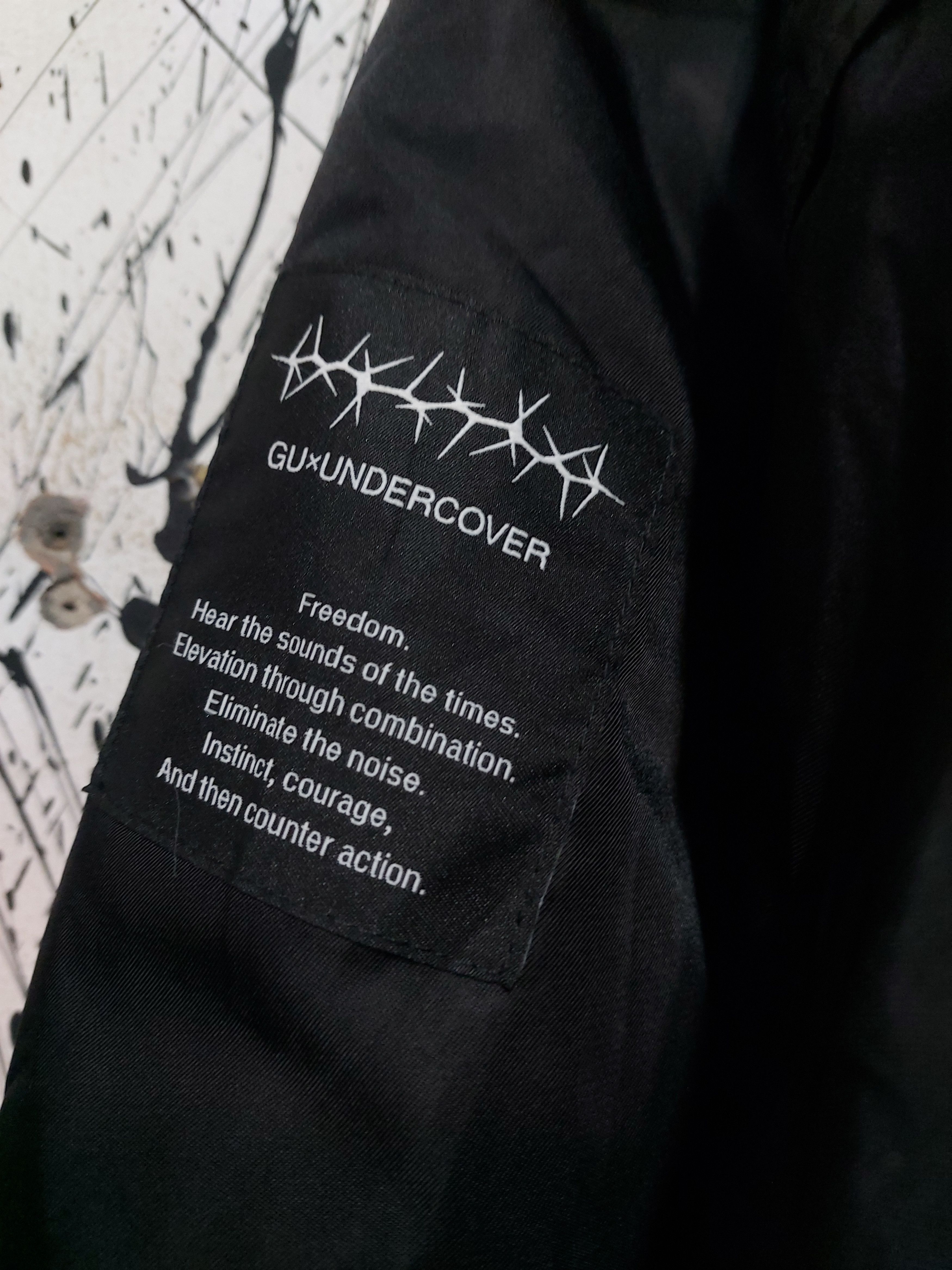 GU × Undercover GU X UNDERCOVER FREEDOM NOISE BOMBER Size US S / EU 44-46 / 1 - 3 Thumbnail