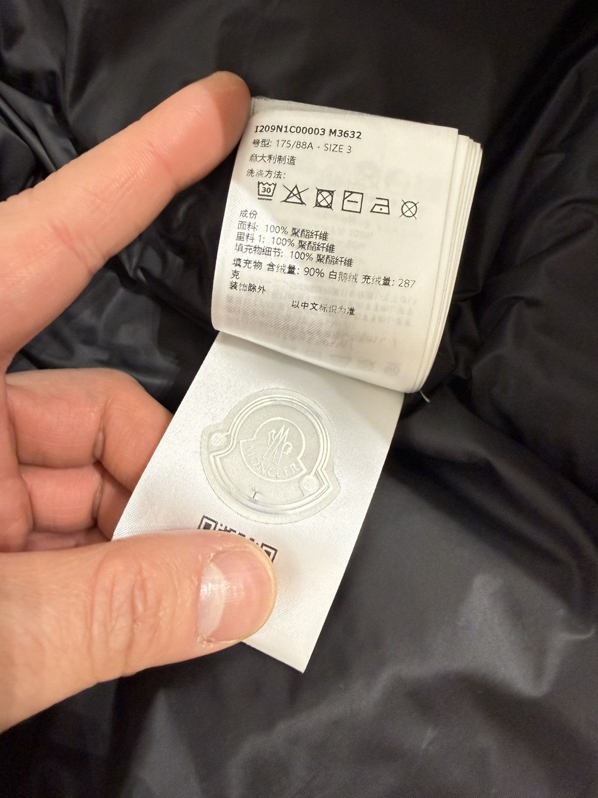Moncler × Rick Owens Moncler x Rick Owens Cyclopic Long Down Jacket Black - 23FW Size US L / EU 52-54 / 3 - 9 Thumbnail