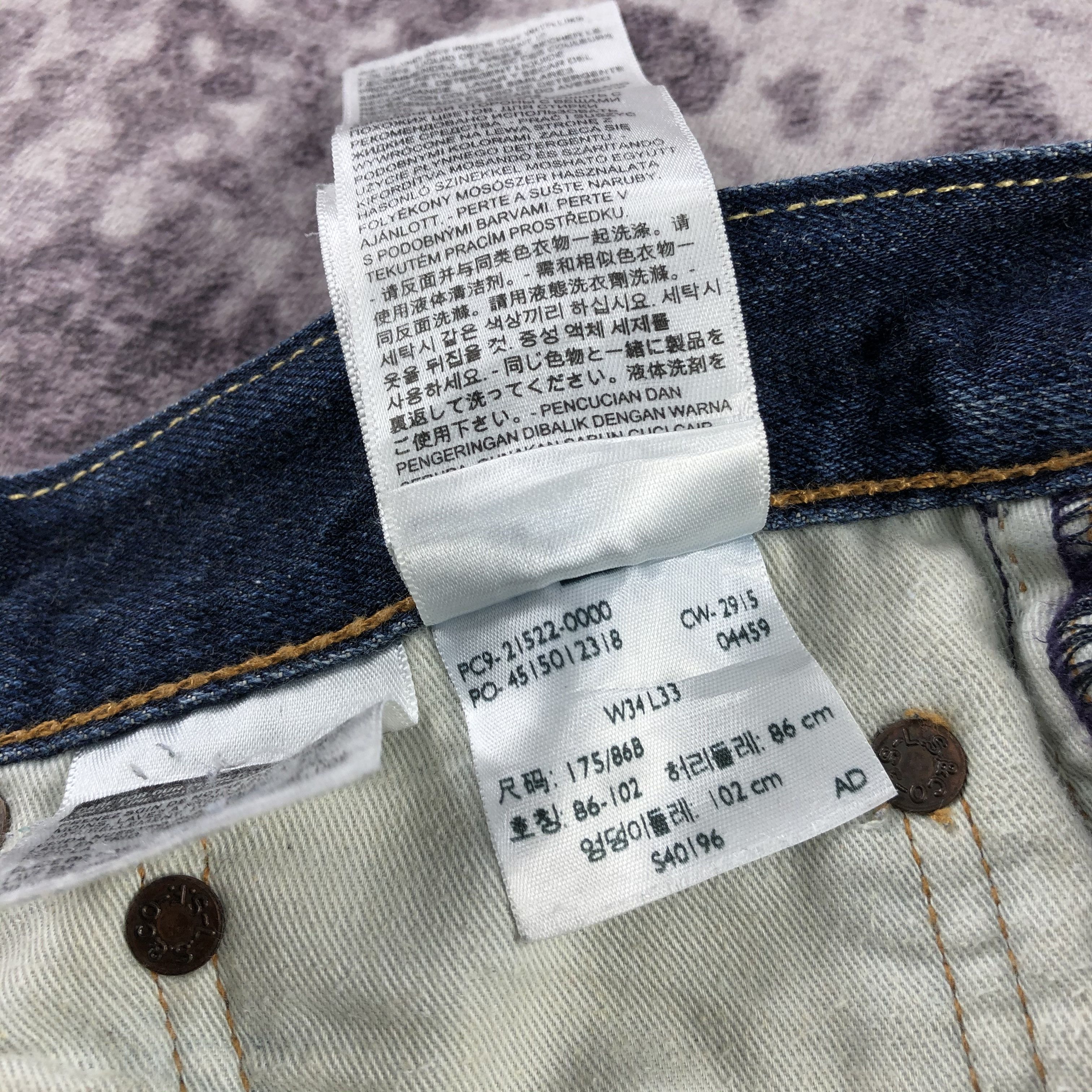 Levi's × Vintage Vintage Blue Wash Levis 503 Jeans-JM2803 Size US 36 / EU 52 - 13 Thumbnail