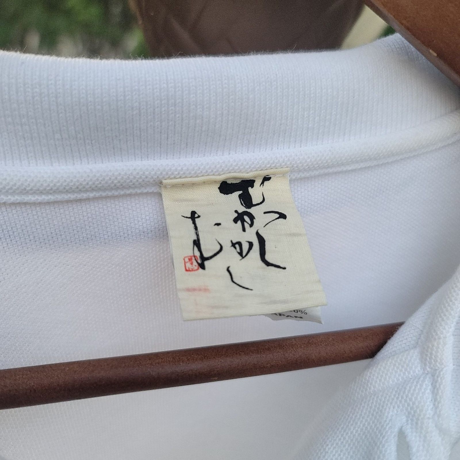 Japanese Brand Vtg Japanese Brand Tigers Polo Shirt Size US M / EU 48-50 / 2 - 6 Thumbnail