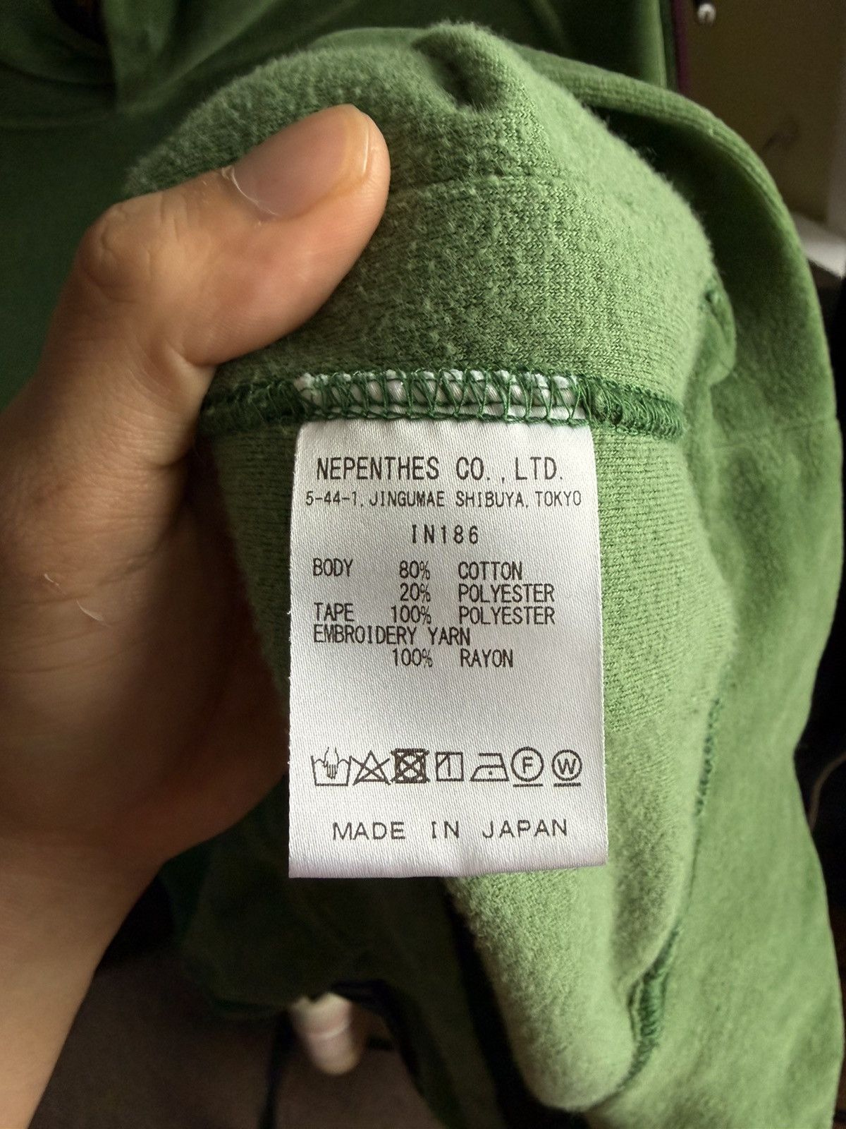 Needles Needles hoodie Size US XL / EU 56 / 4 - 6 Thumbnail