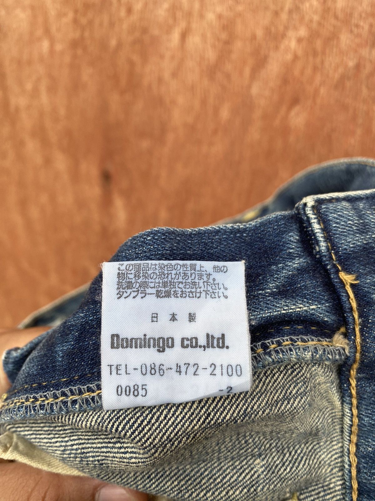 Japanese Brand Domingo Flare Pant Size US 31 - 6 Thumbnail