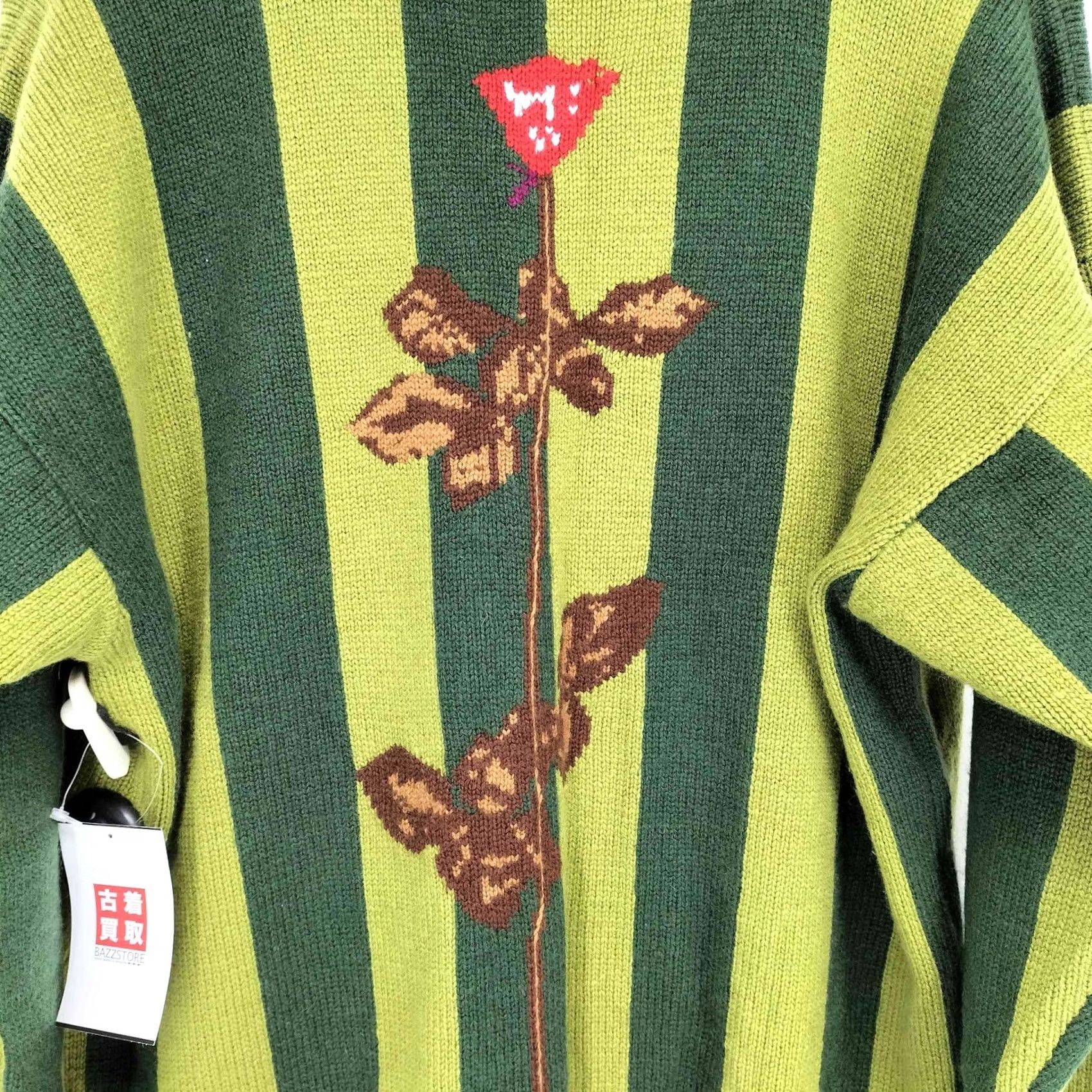 Yohji Yamamoto Yohji Yamamoto Durban A.A.R Striped Cardigan Jacket Green L Cashmere Used Size US L / EU 52-54 / 3 - 5 Thumbnail