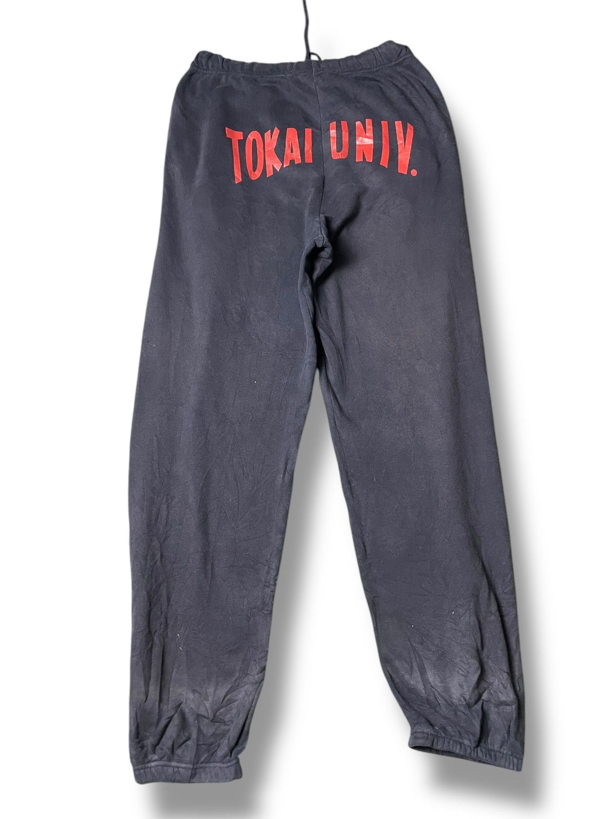 Japanese Brand × Vintage TOKAI UNIV. Japanese Brand Sweatpants (89) Size US 29 - 7 Thumbnail