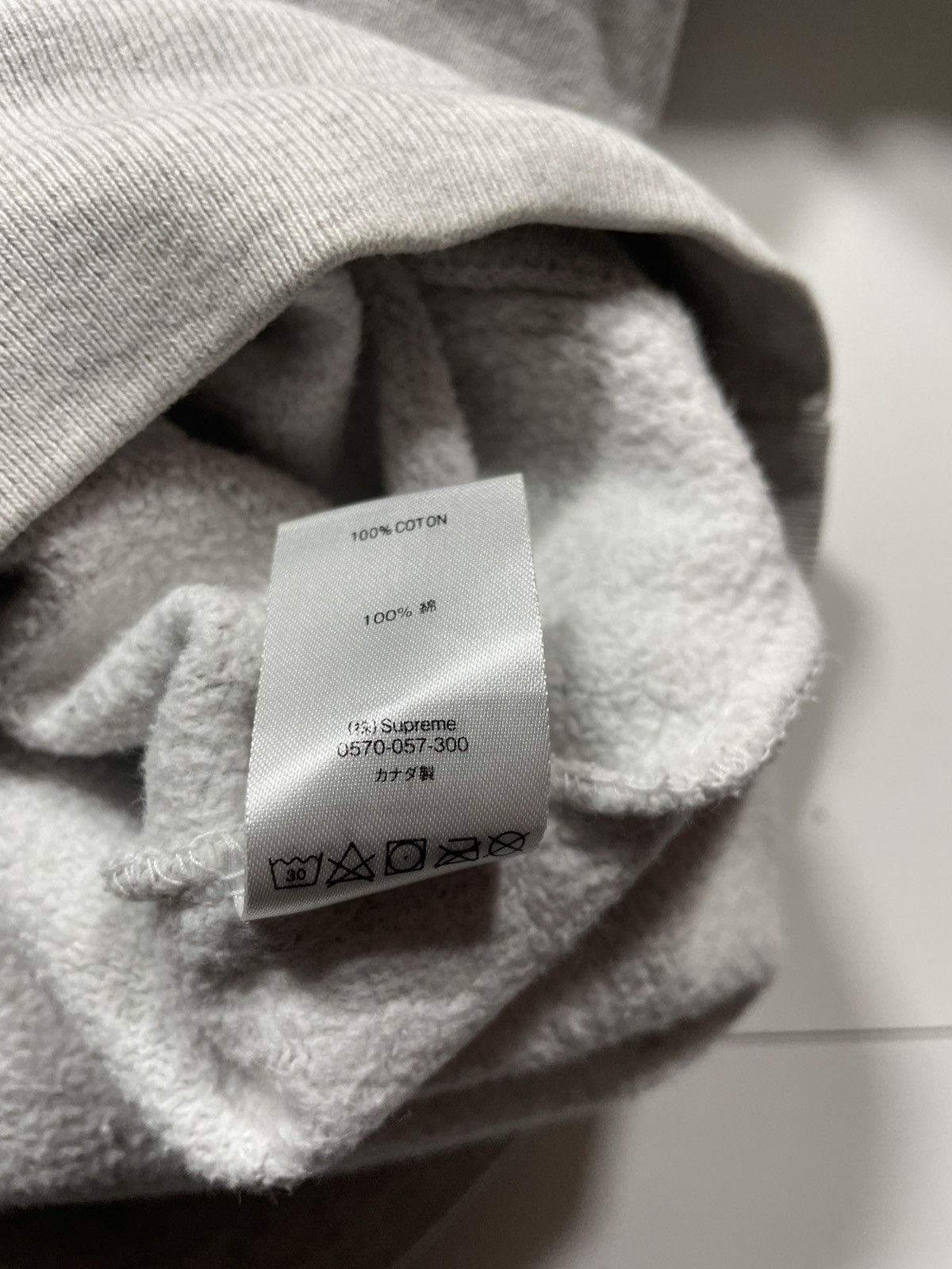 Supreme Supreme anti everything hoodie Size US M / EU 48-50 / 2 - 9 Thumbnail
