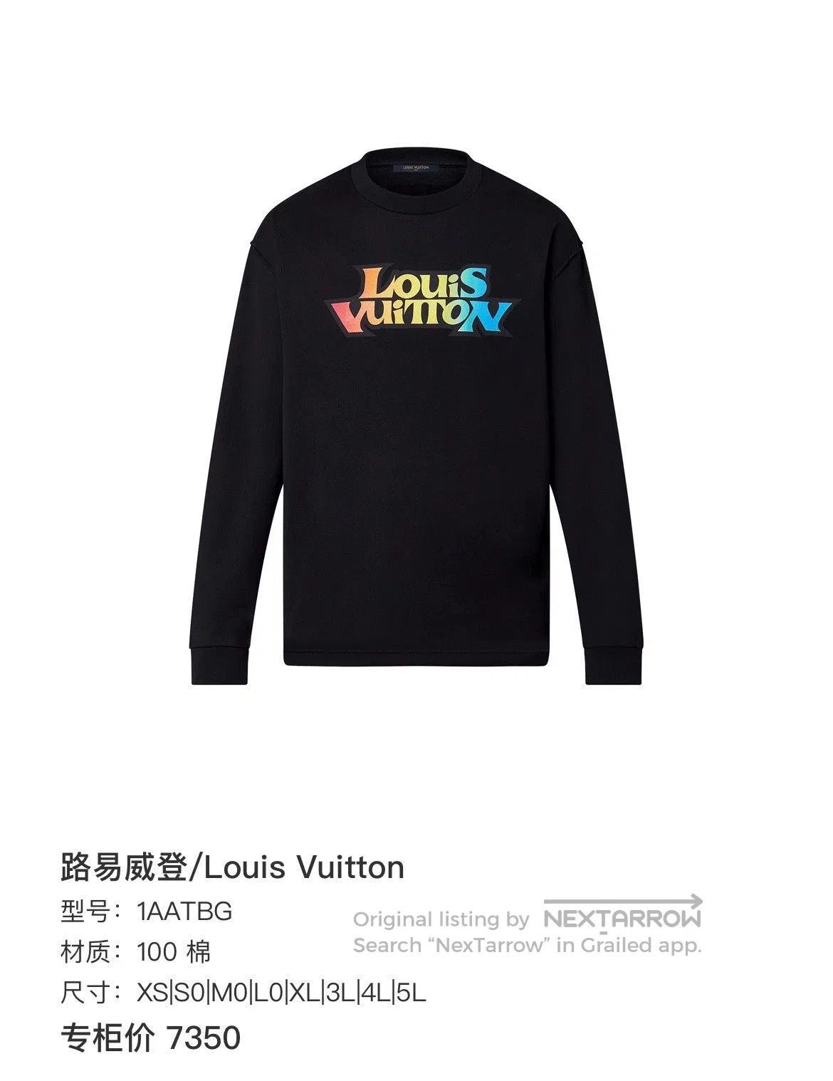Louis Vuitton louis vuitton long sleeve logo shirt. Size US M / EU 48-50 / 2 - 7 Thumbnail