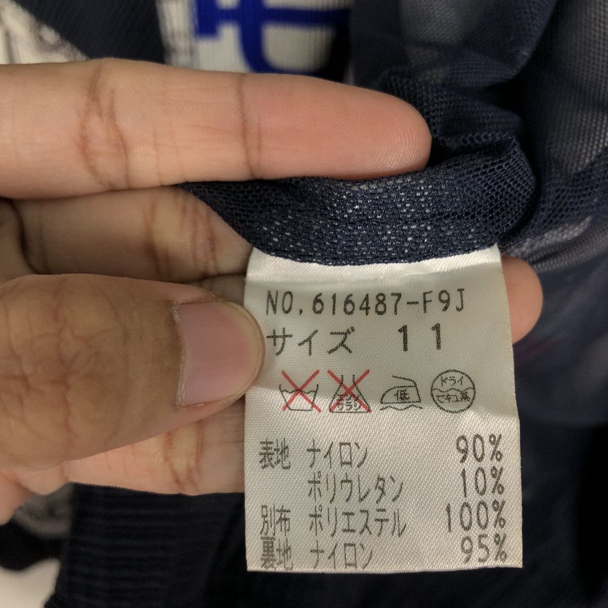 Japanese Brand 📌Vintage Newspaper Zipper Jacket Full Print Size US M / EU 48-50 / 2 - 20 Thumbnail