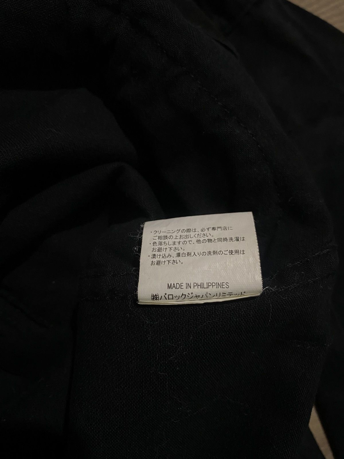 Japanese Brand SLY 6830 9090 MILITARY JACKET UNISEX Size US S / EU 44-46 / 1 - 10 Thumbnail