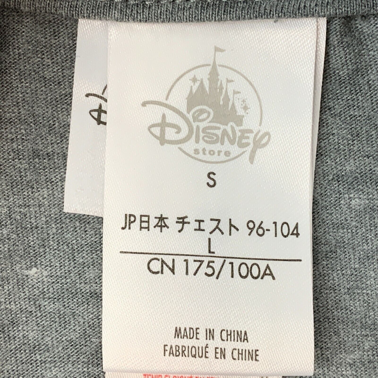 Disney Oogie Boogie T Shirt Mens M Medium Gray Size US M / EU 48-50 / 2 - 4 Thumbnail