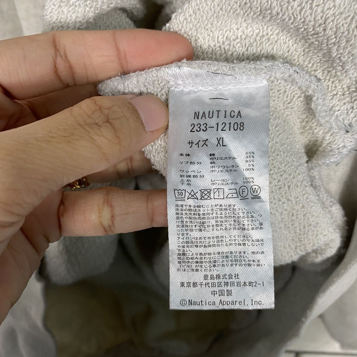 Japanese Brand 📌Vintage Sweatshirt Crewneck Nautica Big Logo Embroidery Size US XL / EU 56 / 4 - 17 Thumbnail