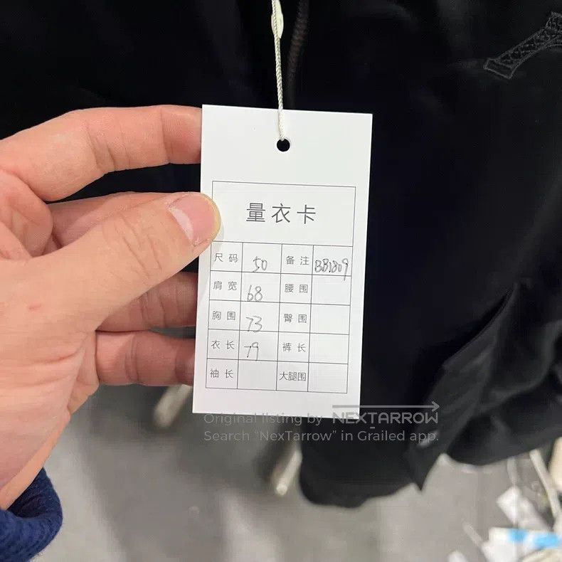 Balenciaga Crown Wheat Ear Baseball Jacket