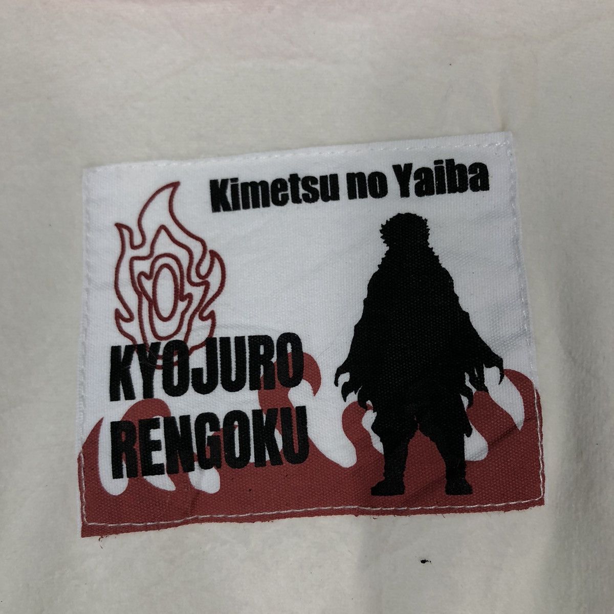 Cartoon Network 🔥Vintage Kimono Jacket Kimetsu no Yaiba Anime Japan Size US M / EU 48-50 / 2 - 16 Thumbnail