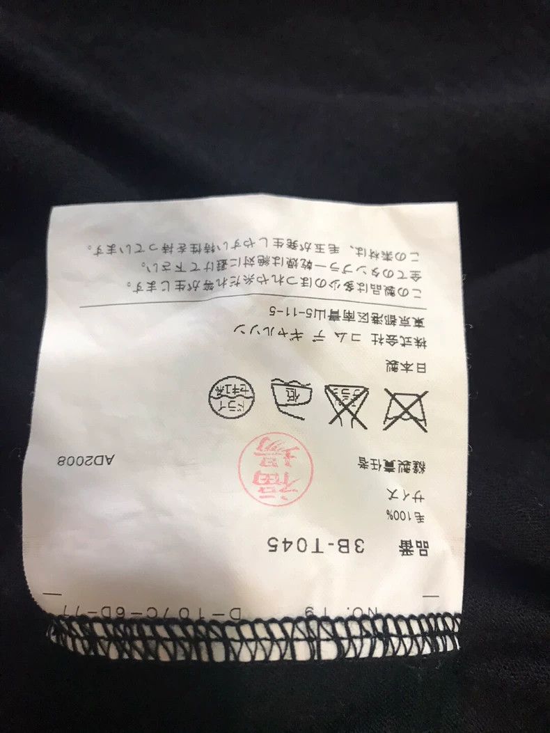 Comme des Garcons Comme Des Garcons Cardigan Size S / US 4 / IT 40 - 7 Thumbnail