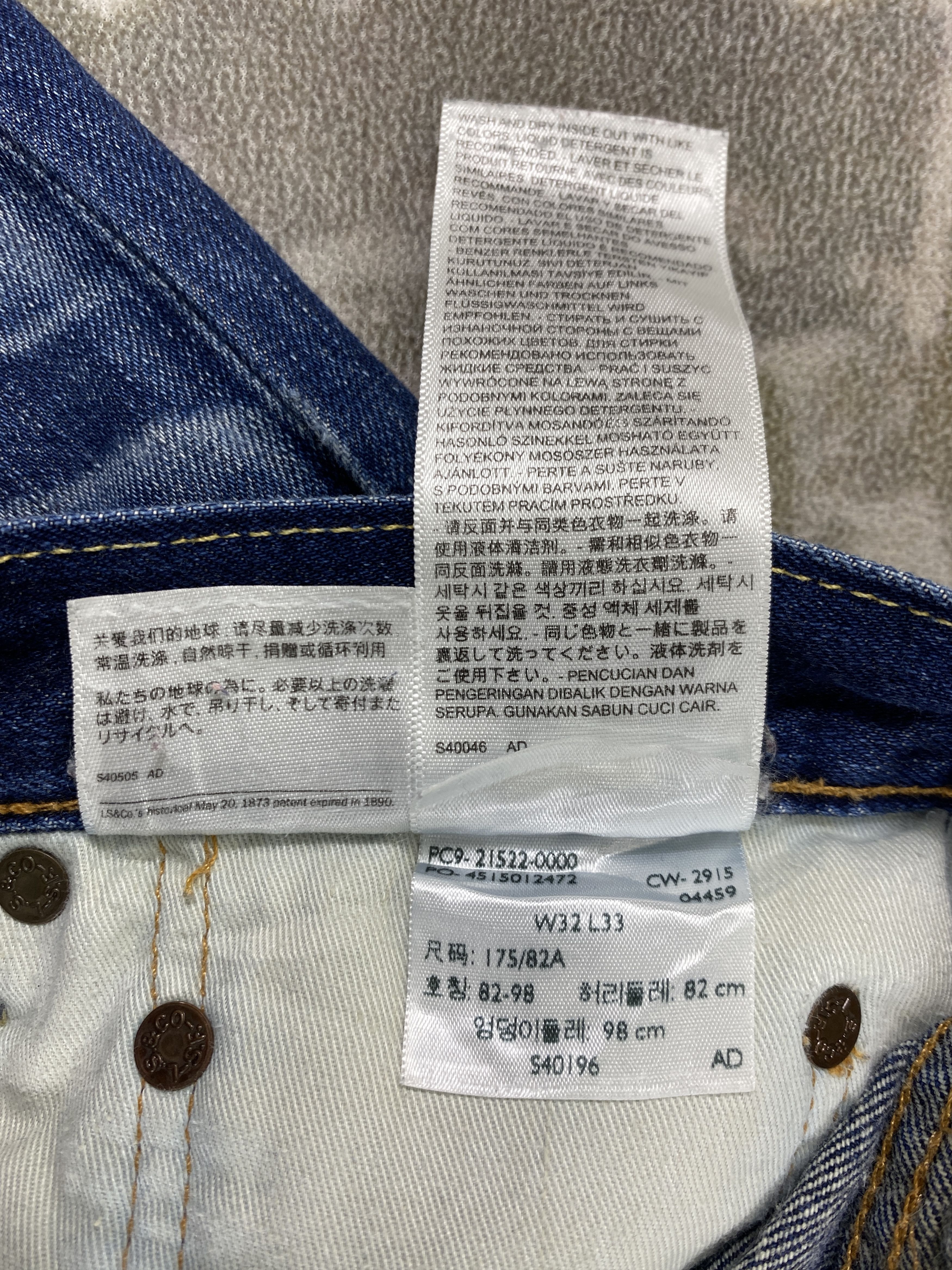 Levi's Distressed Blue Vintage Levi's 503 Jeans 32x32 Denim- JN3552 Size US 32 / EU 48 - 10 Thumbnail