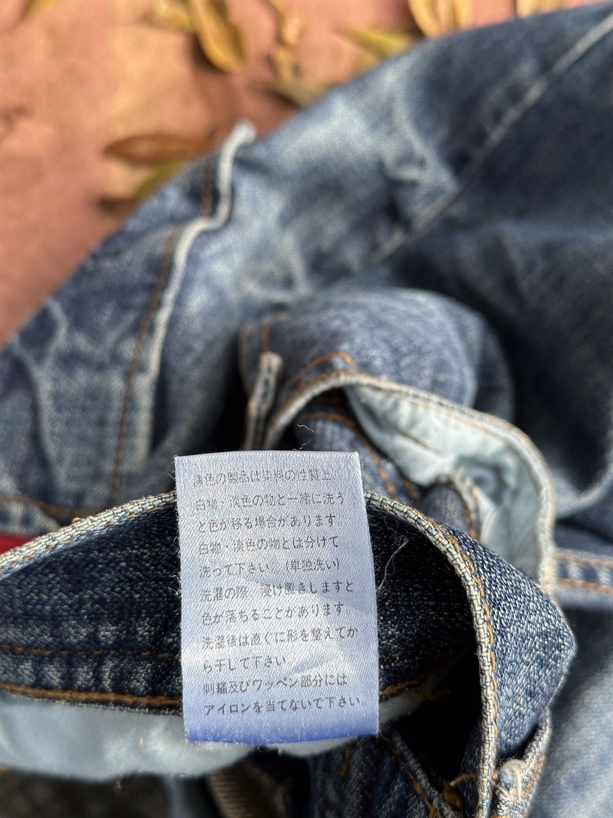 Kapital 💥Russ-k💥 Bootcut Flare Multipocket💥 Size US 32 / EU 48 - 15 Thumbnail