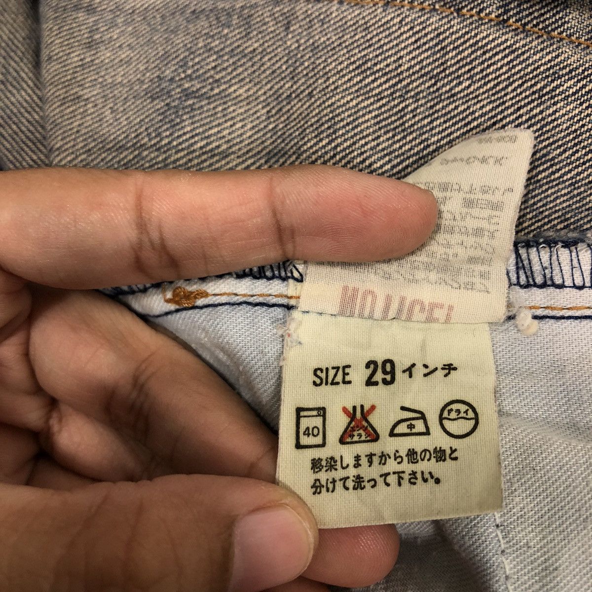 Levi's 🔥Rare Custom Design Skirt Levi’s Cartoon Network Design Size 29" - 16 Thumbnail