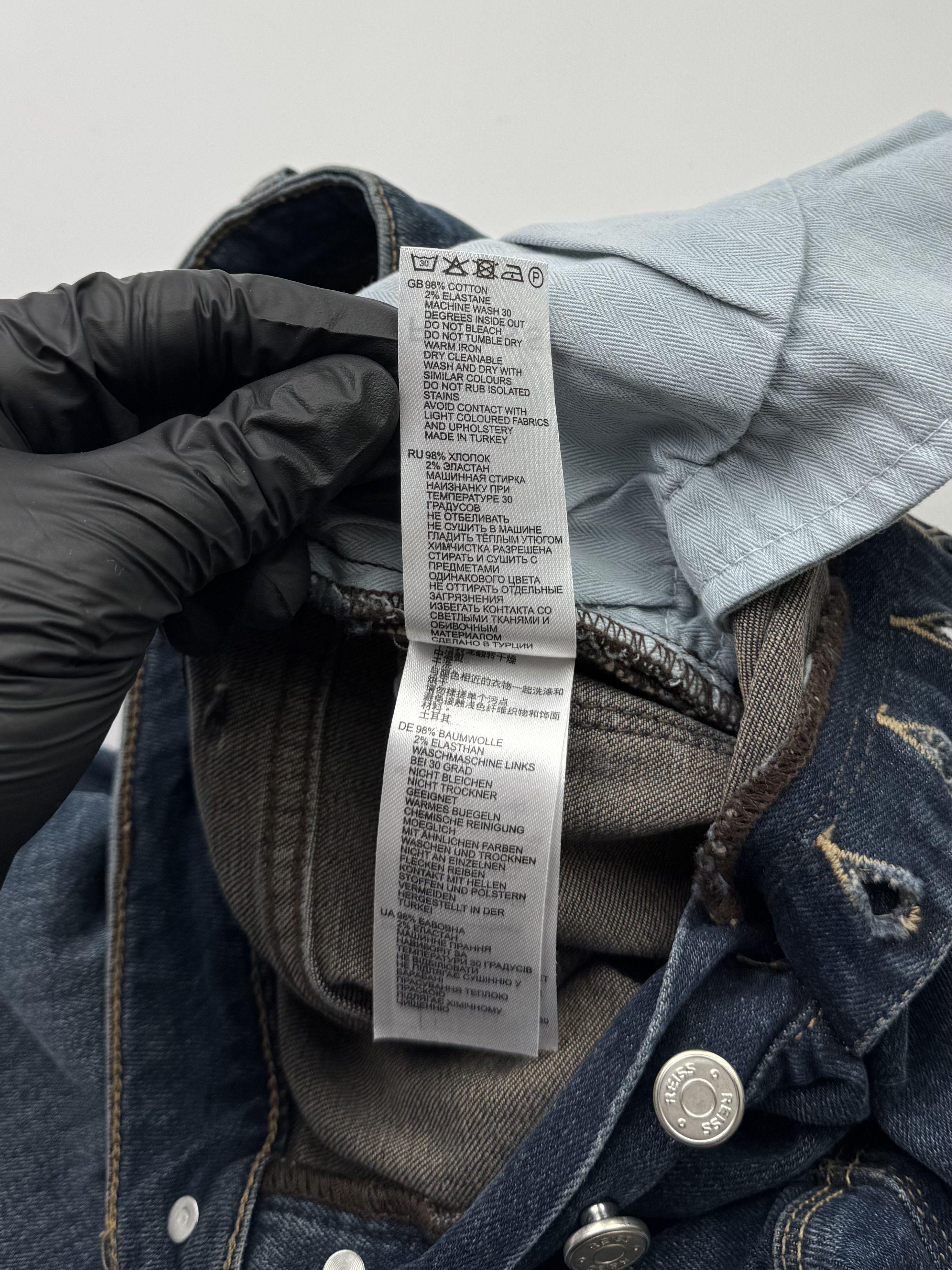 Reiss Reiss Jeans (145) Size US 28 / EU 44 - 7 Thumbnail
