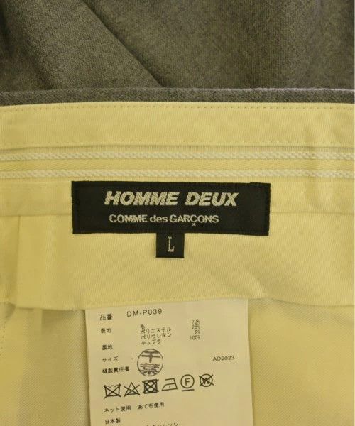Comme des Garcons Homme Deux Casual Pants Slacks Plain Zipper Polyester Wool Gray Size US 34 / EU 50 - 8 Thumbnail
