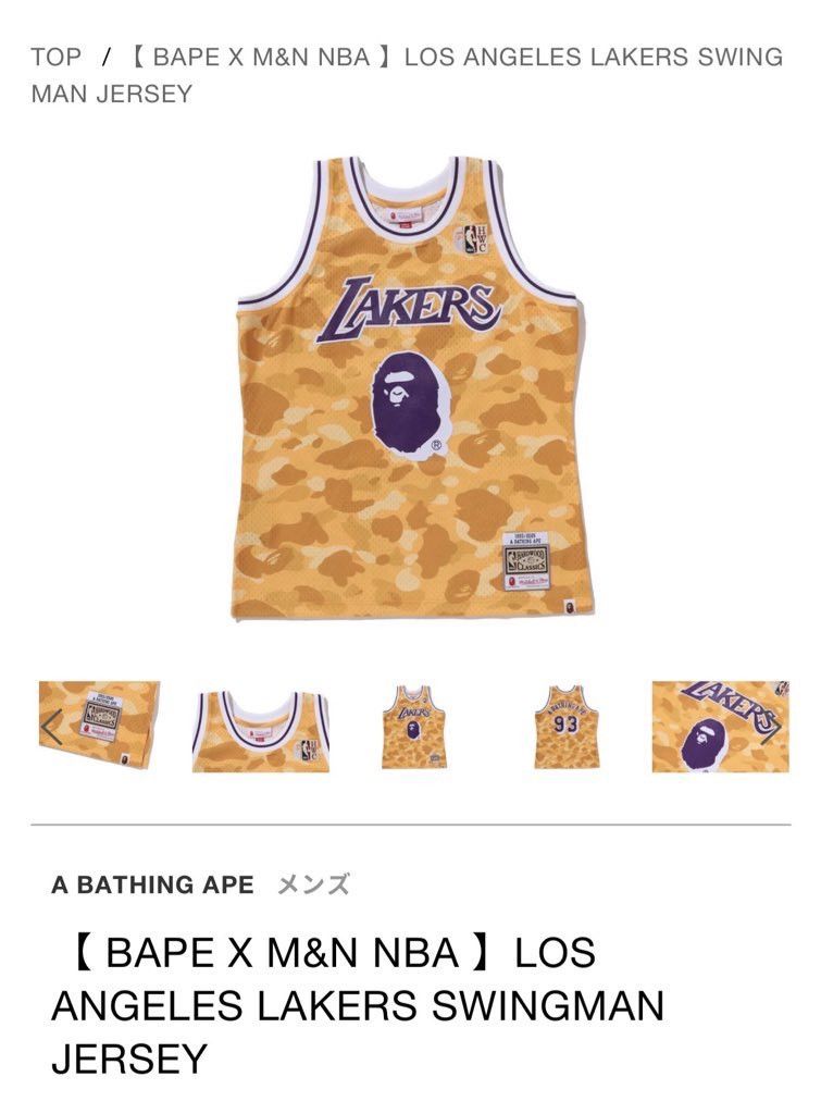 [BAPE X M&N NBA) LOS ANGELES LAKERS SWINGMAN JERSEY