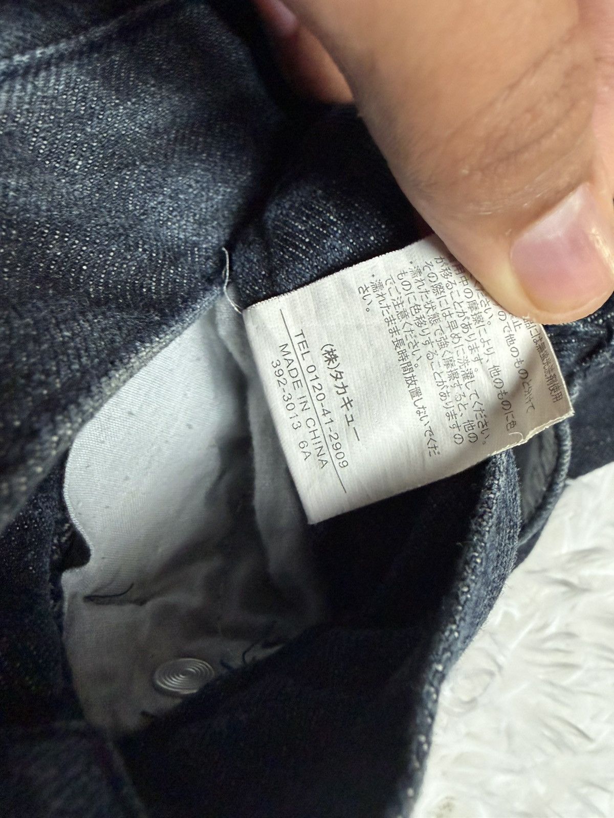Japanese Brand Rare Semantic Design whisker tornado jeans Size US 30 / EU 46 - 4 Thumbnail