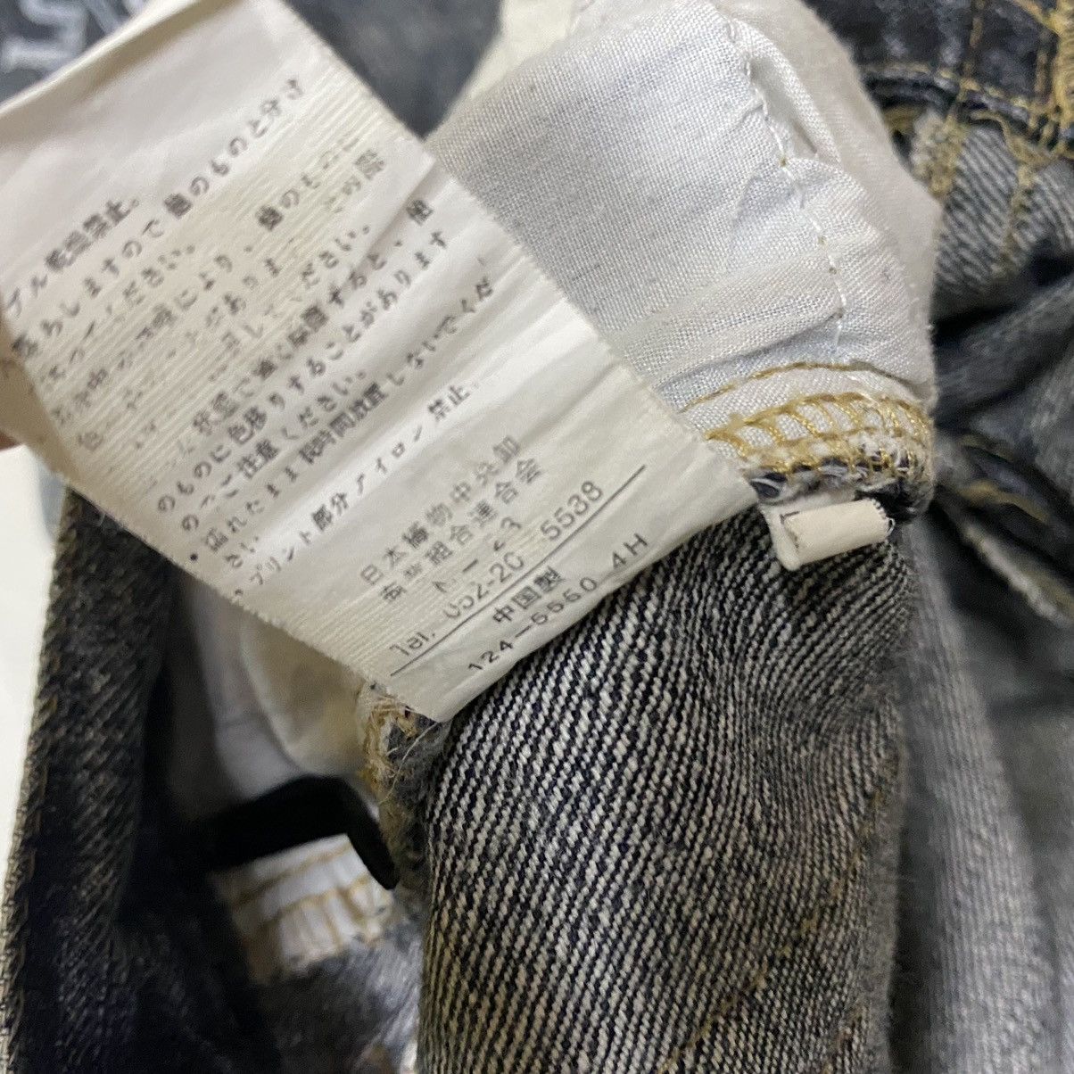 Japanese Brand × Vintage VINTAGE BONDAGE PUNK DISTRESSED DENIM PANT Size US 36 / EU 52 - 12 Thumbnail