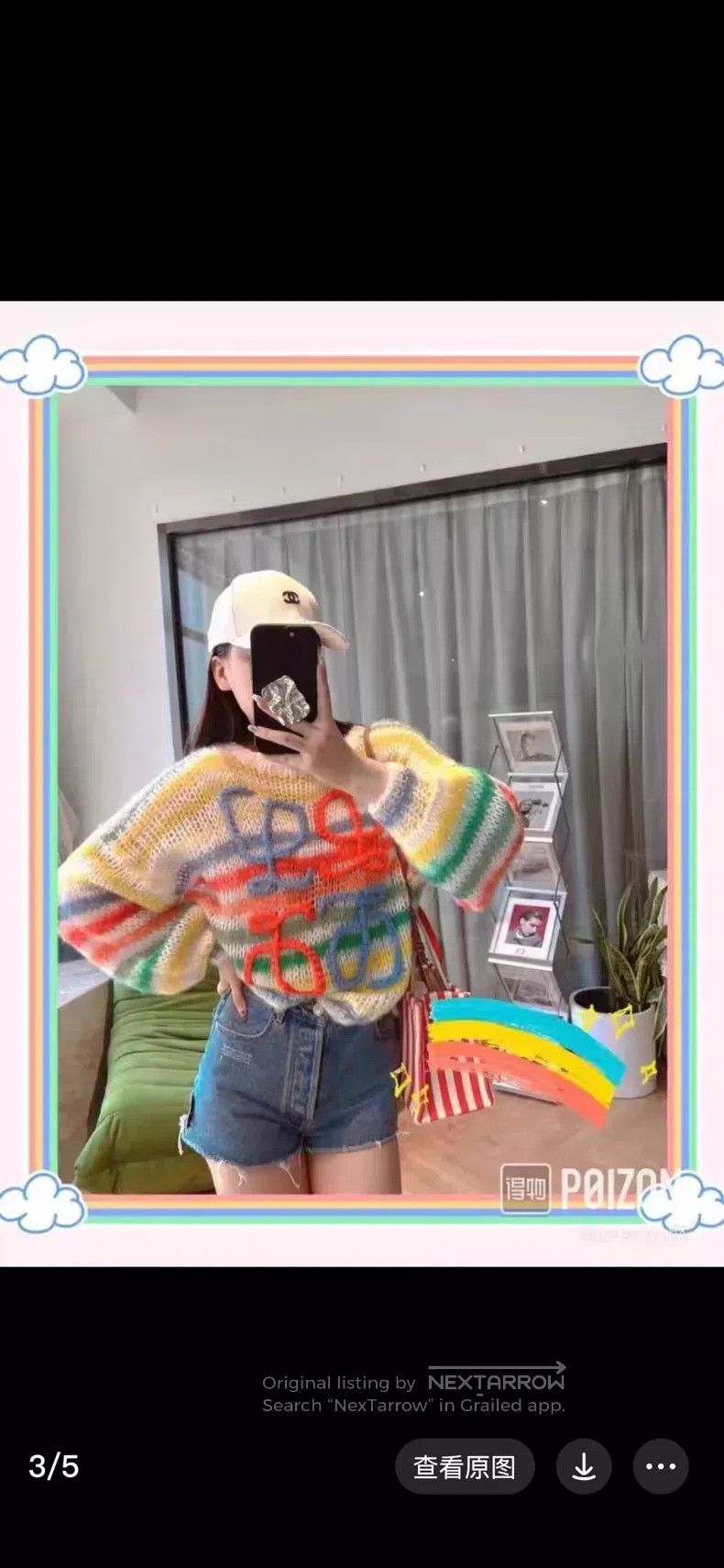 Loewe Loewe Mohair rainbow sweater Size M / US 6-8 / IT 42-44 - 9 Thumbnail