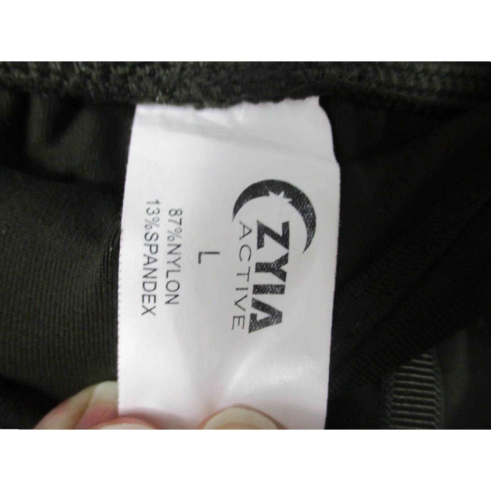 Vintage Zyia Active Pants Womens Large Green Nylon Spandex Joggers Athletic Stretch Size 36" / US 14 / IT 50 - 4 Thumbnail