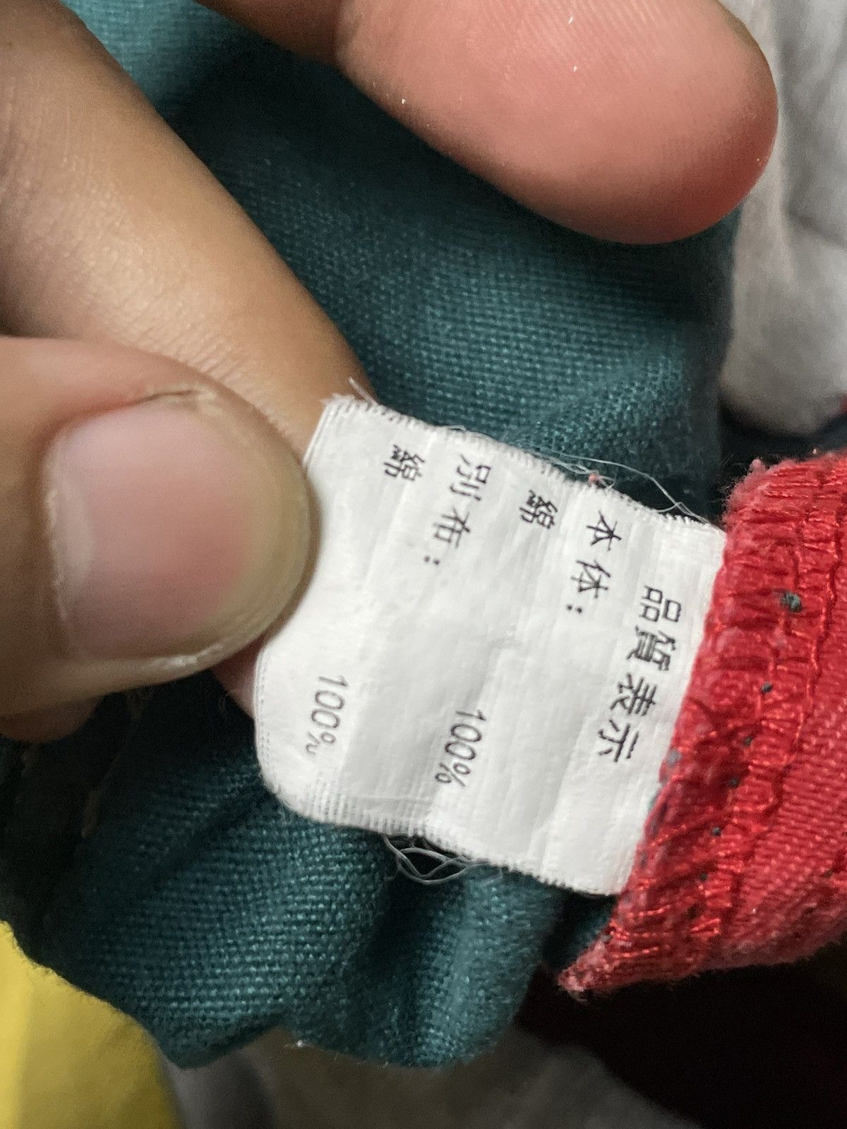 Designer × Japanese Brand UP Start Brand Colourblock Shorts (65) Size US 34 / EU 50 - 18 Thumbnail