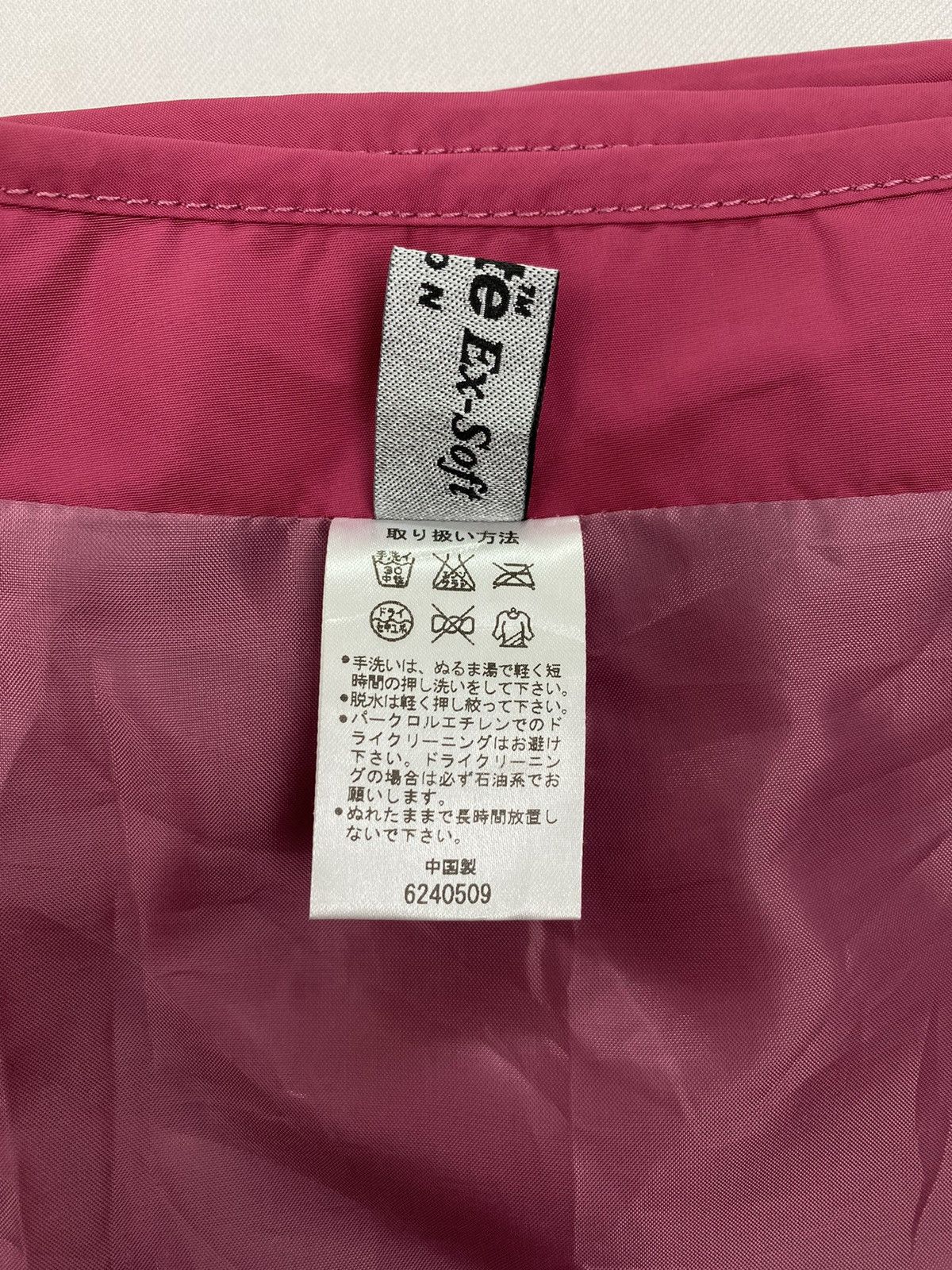 Sergio Tacchini Sergio Tacchini X Thinsulate Cargo Skirt Size 31" - 6 Thumbnail