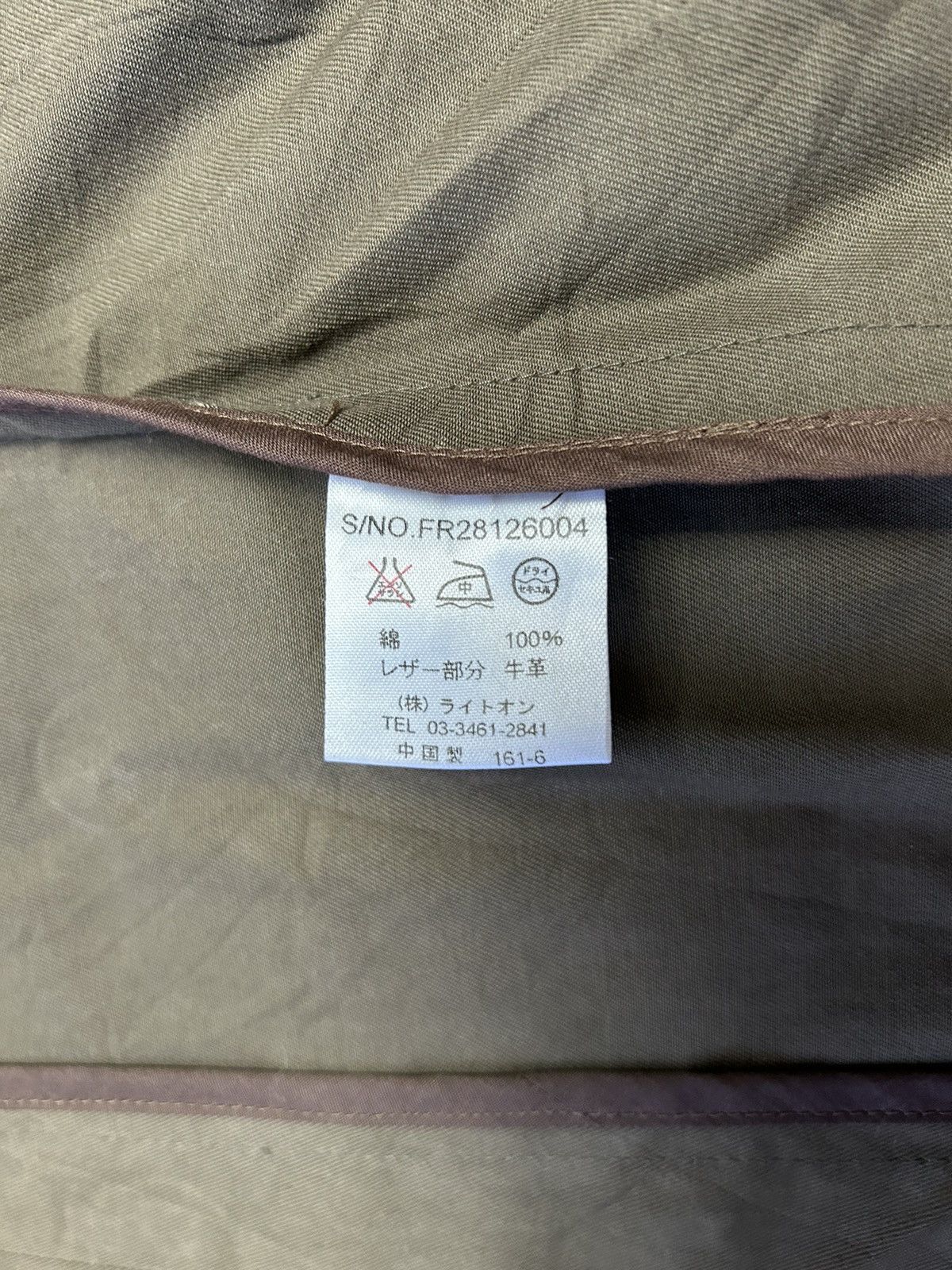 Japanese Brand FLASH REPORT COTTON JACKET Size M / US 6-8 / IT 42-44 - 6 Thumbnail