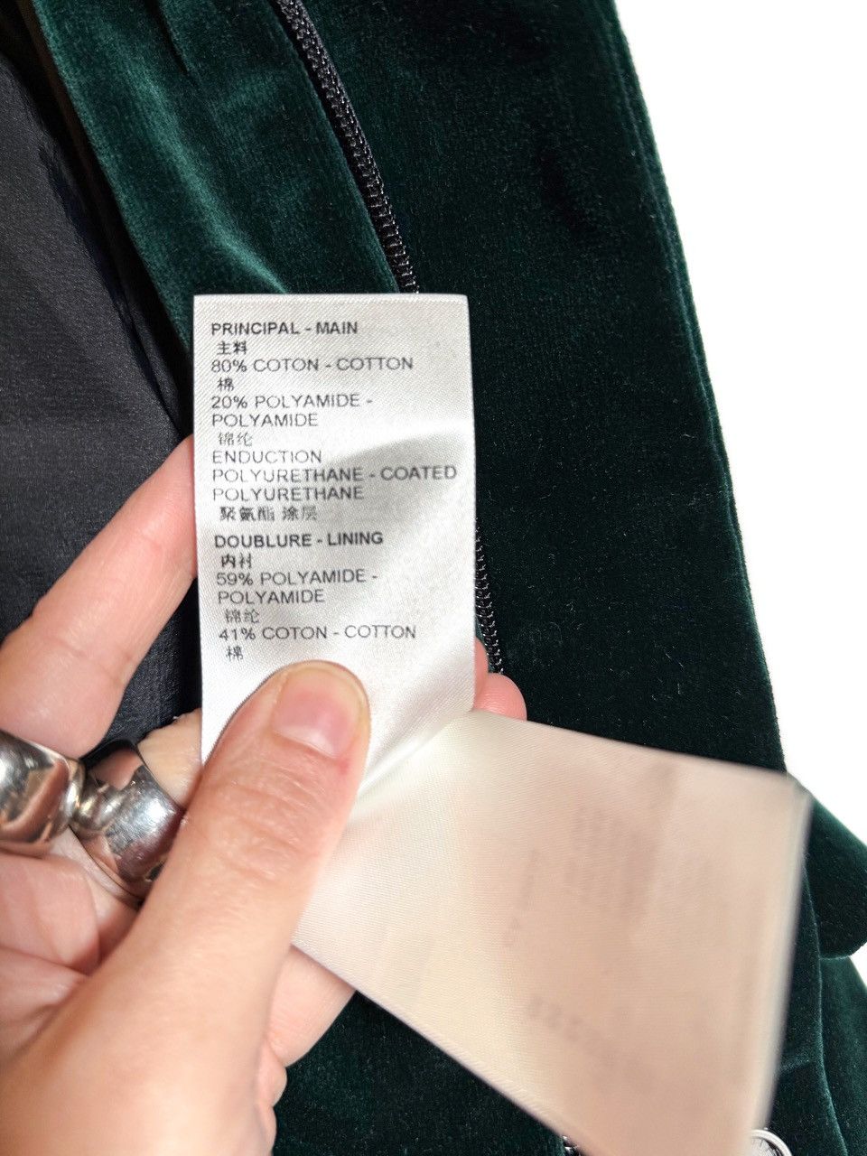 Louis Vuitton Louis Vuitton Colorblock Green Velvet Windbreaker Jacket Size US XL / EU 56 / 4 - 14 Thumbnail