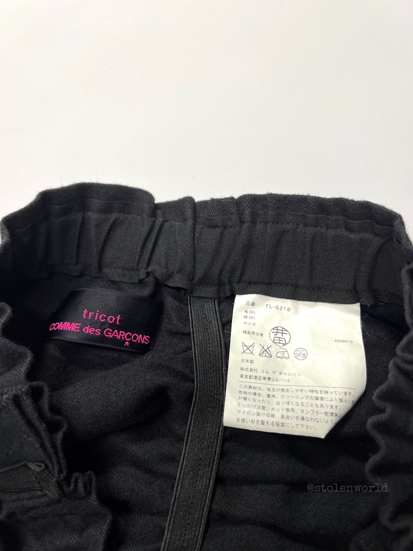 Comme des Garcons CDG Tricot Irregular Pleated Wool-Cotton Skirt Size 27" / US 4 / IT 40 - 9 Thumbnail