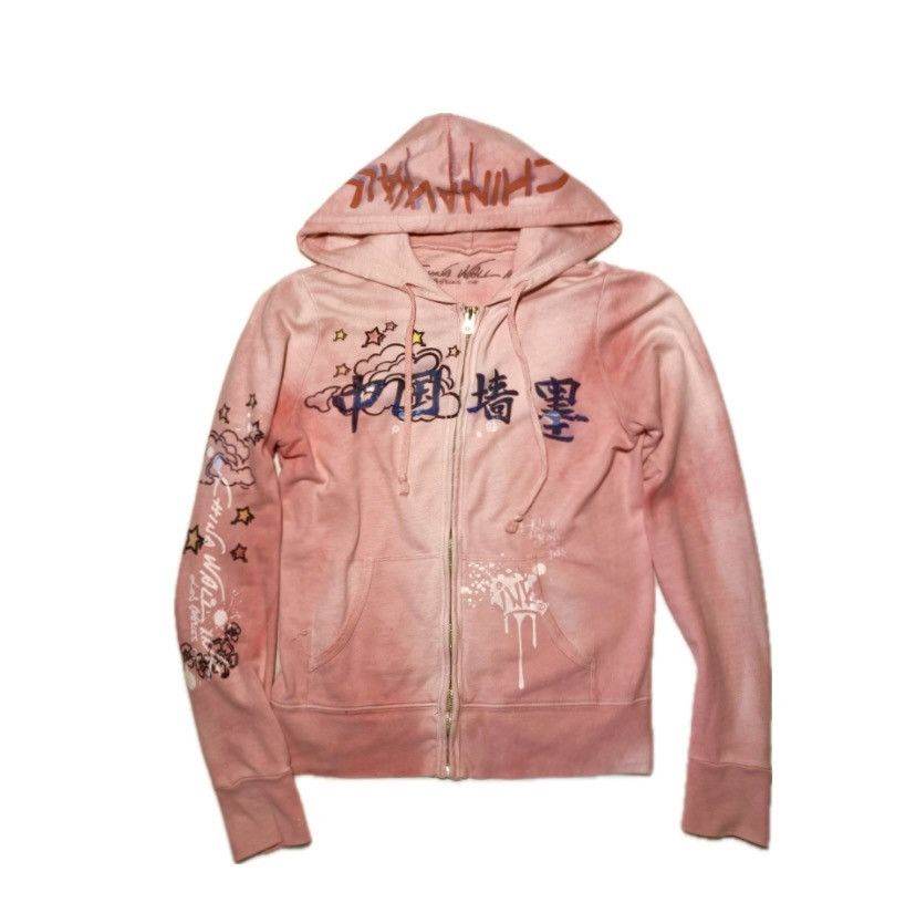 The Great China Wall | Grailed