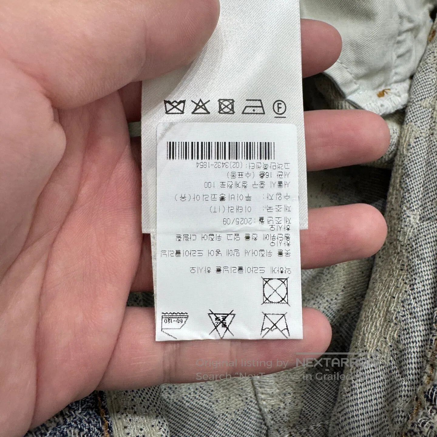 Louis Vuitton Louis Vuitton ss26 MONOGRAM printed floral denim jeans| Size US 30 / EU 46 - 6 Thumbnail
