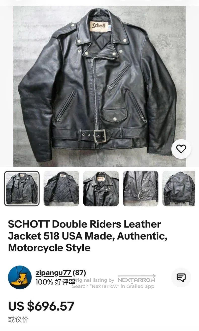 Other 518 Leather Jacket Size US L / EU 52-54 / 3 - 9 Thumbnail