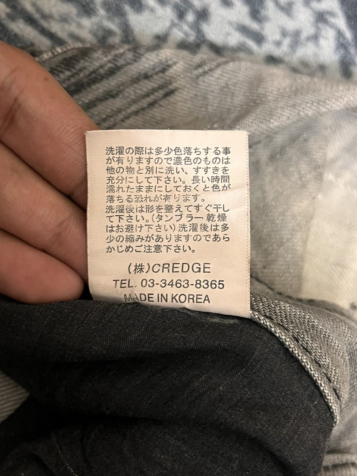 Japanese Brand Japanese Brand Lip Service Distressed Jeans Size US 30 / EU 46 - 16 Thumbnail