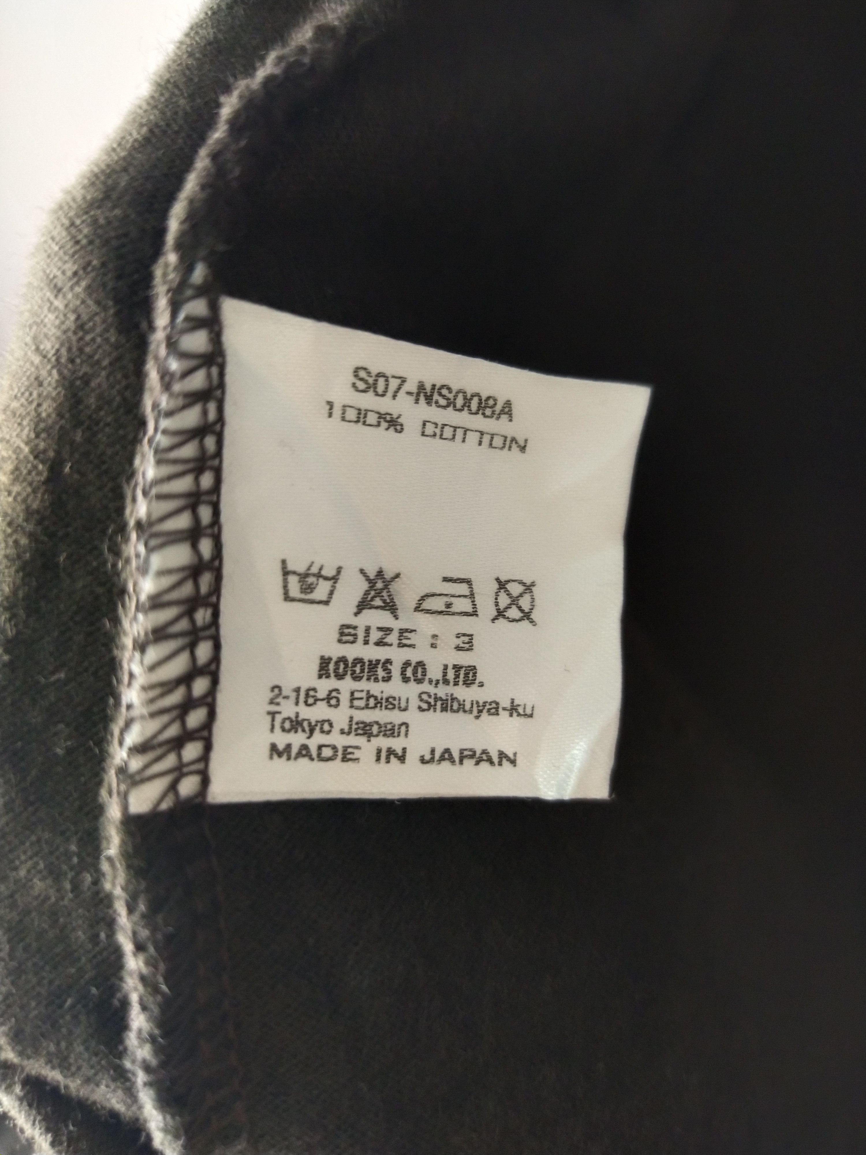 Number (N)ine × Takahiromiyashita The Soloist. Number Nine Size US L / EU 52-54 / 3 - 12 Thumbnail