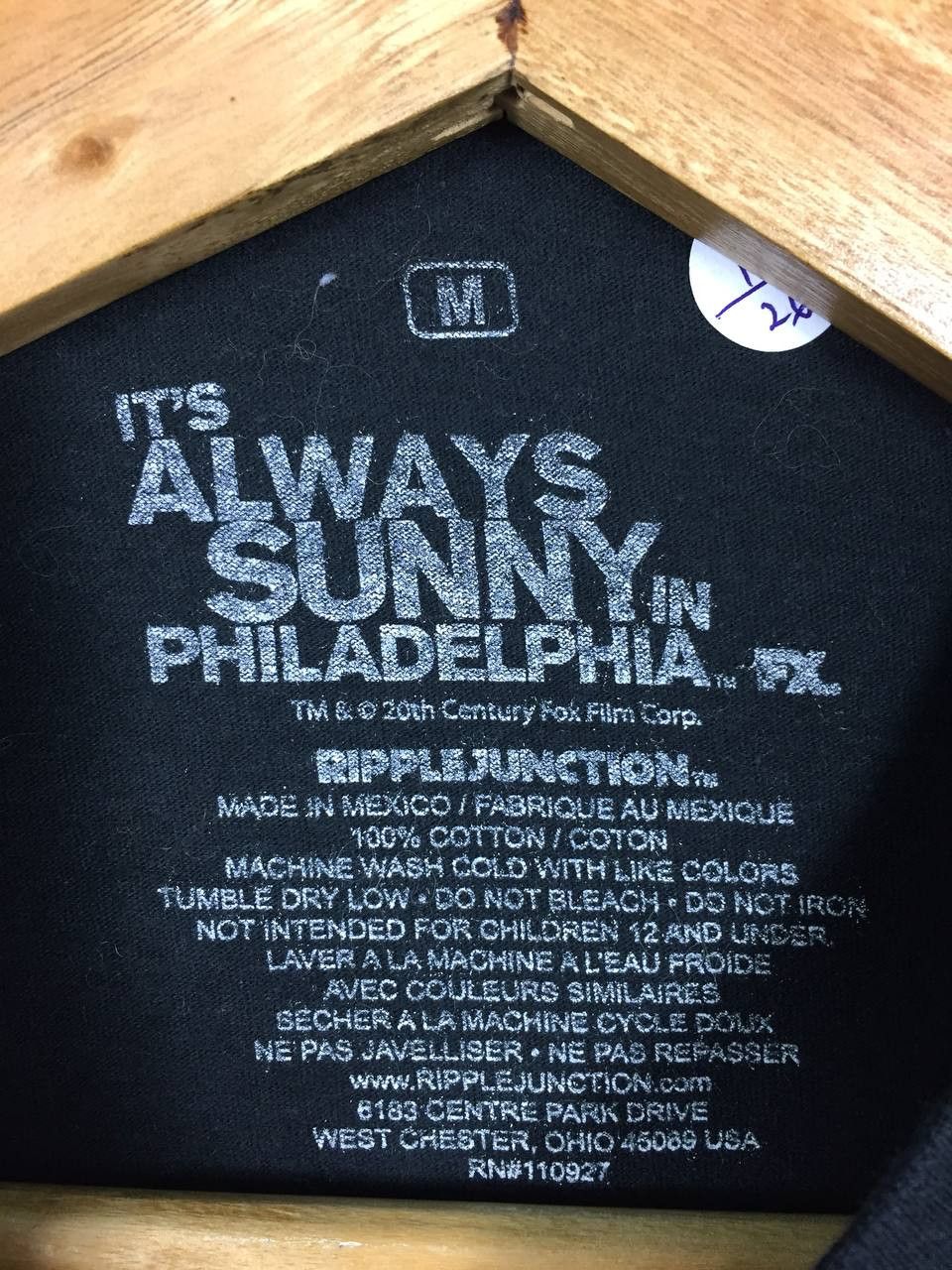 Ripple Junction × Vintage Nightman Cometh It's Always Sunny in Philadelphia Sitcom Tee Size US M / EU 48-50 / 2 - 6 Thumbnail