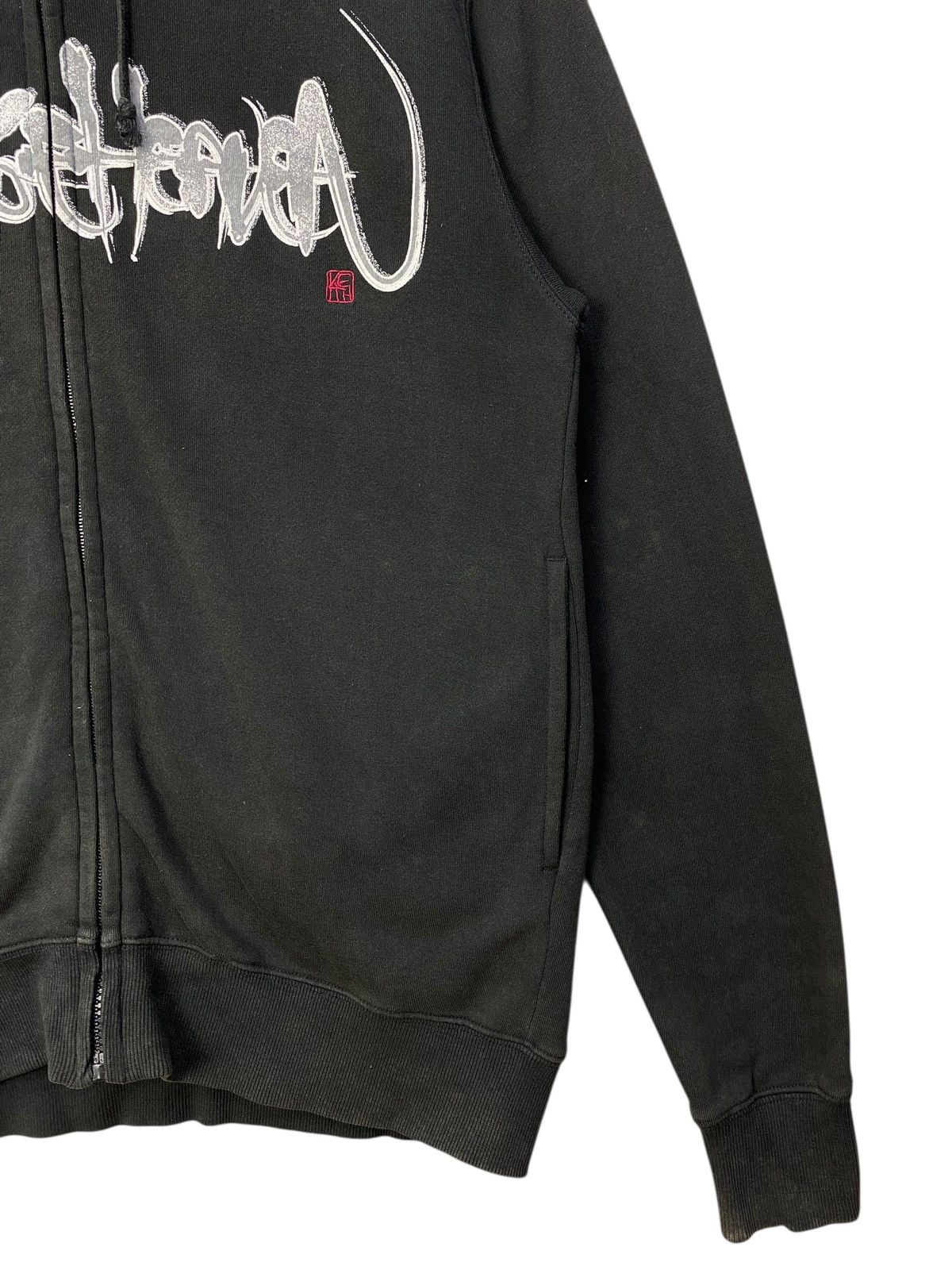 Japanese Brand Japanese Brand Strange Heaven Hoodie Big Graphic Size Large Size US L / EU 52-54 / 3 - 5 Thumbnail